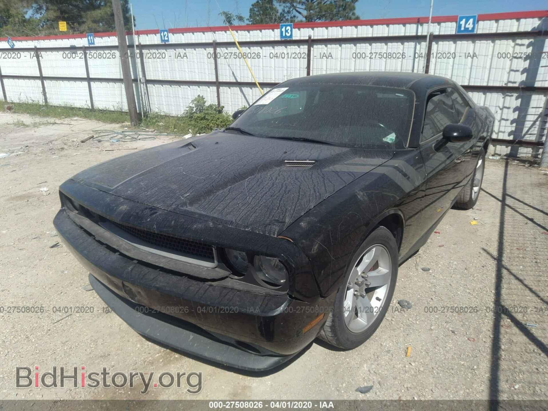 2012 DODGE CHALLENGER - VIN: 2C3CDYAG9CH110948 - Фото 2