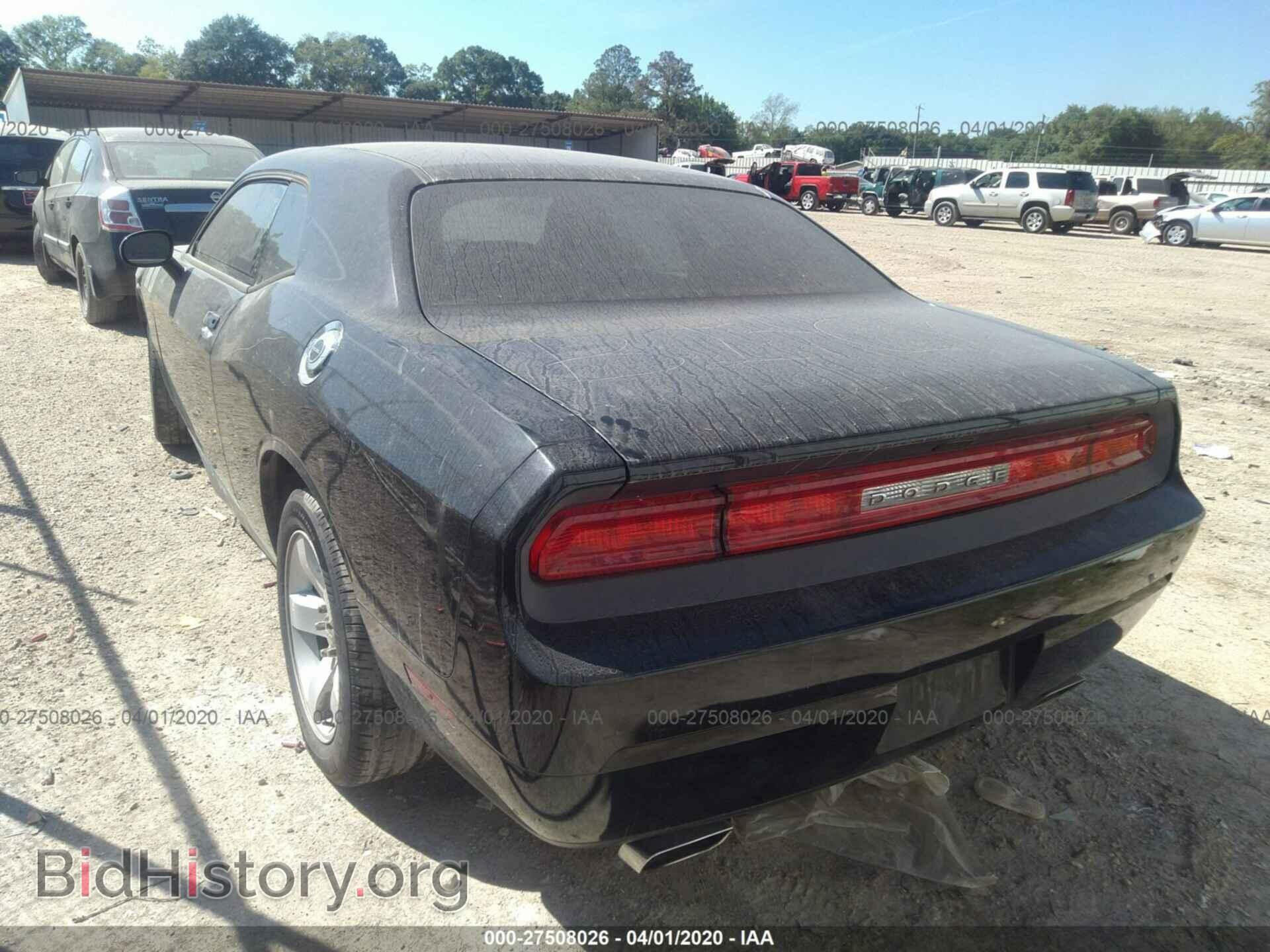 2012 DODGE CHALLENGER - VIN: 2C3CDYAG9CH110948 - Фото 3
