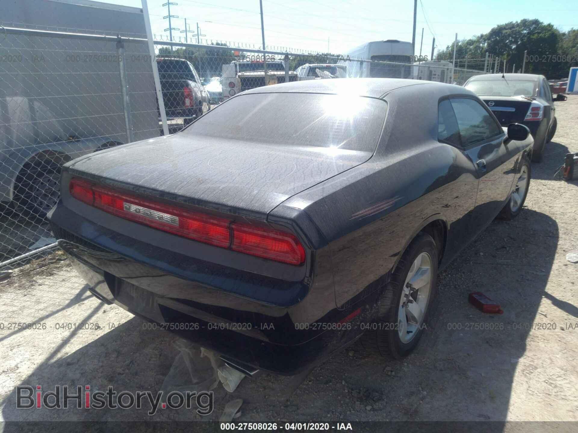2012 DODGE CHALLENGER - VIN: 2C3CDYAG9CH110948 - Фото 4
