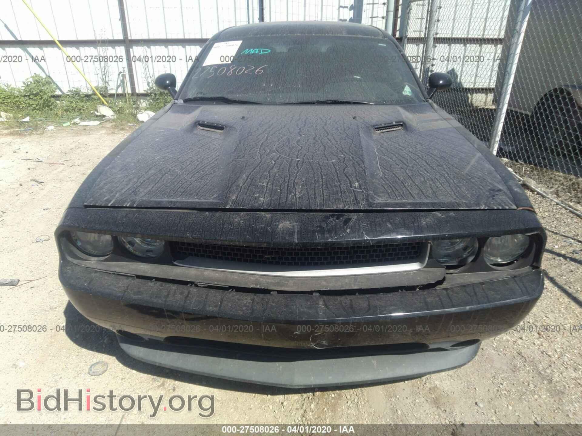 2012 DODGE CHALLENGER - VIN: 2C3CDYAG9CH110948 - Фото 6