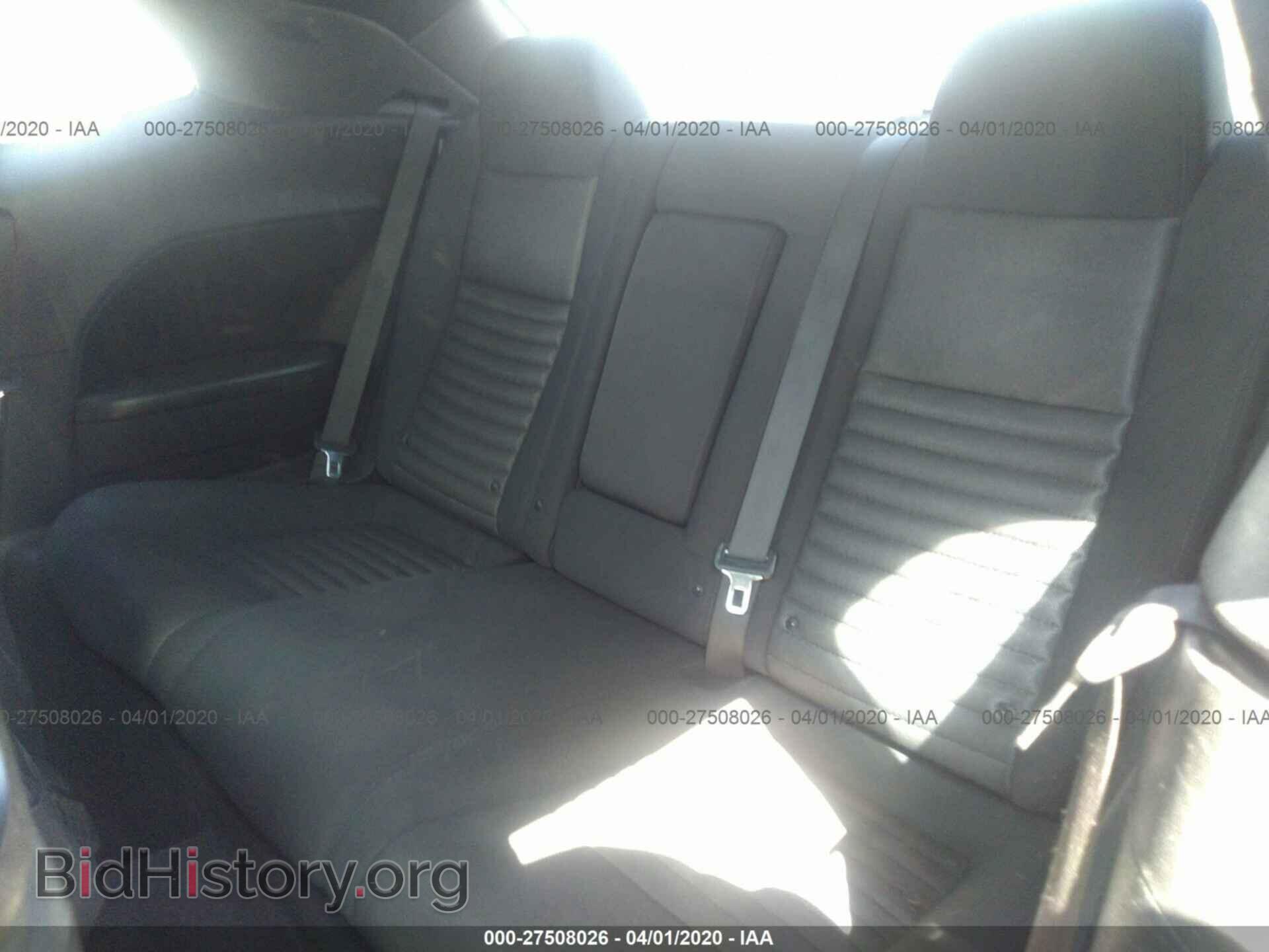 2012 DODGE CHALLENGER - VIN: 2C3CDYAG9CH110948 - Фото 8