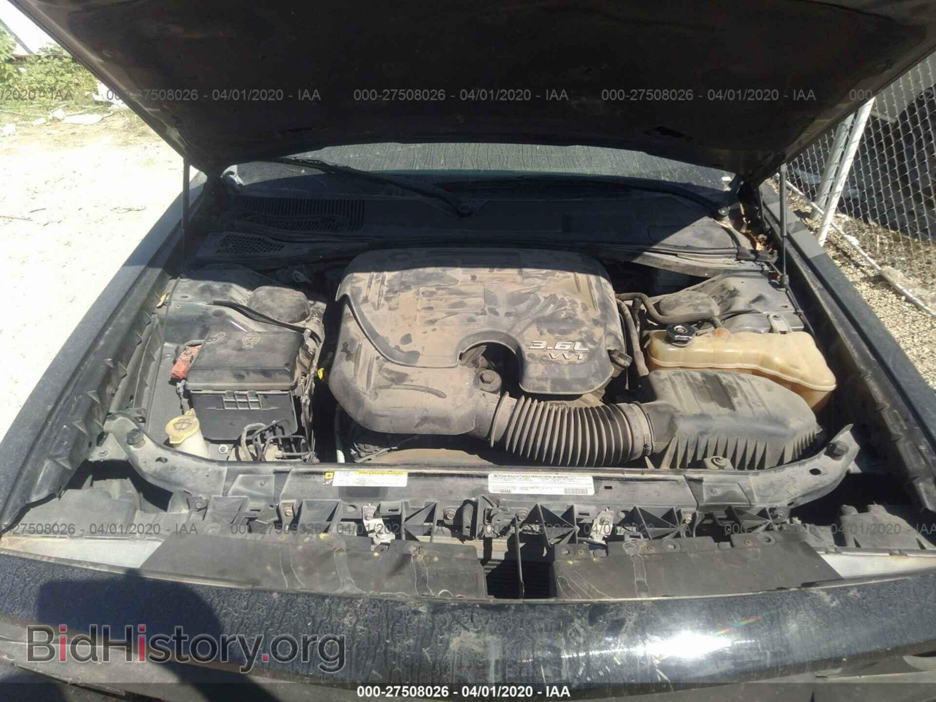 2012 DODGE CHALLENGER - VIN: 2C3CDYAG9CH110948 - Фото 10