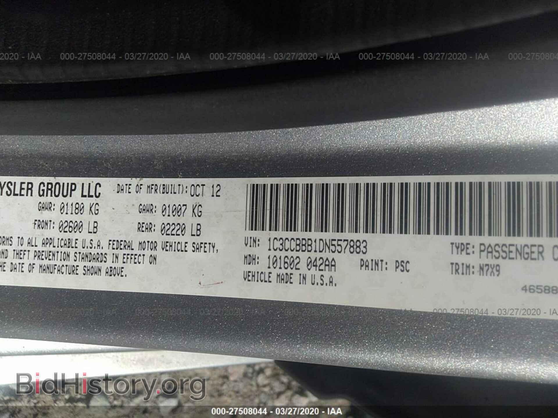 2013 CHRYSLER 200 - VIN: 1C3CCBBB1DN557883 - Photo 9