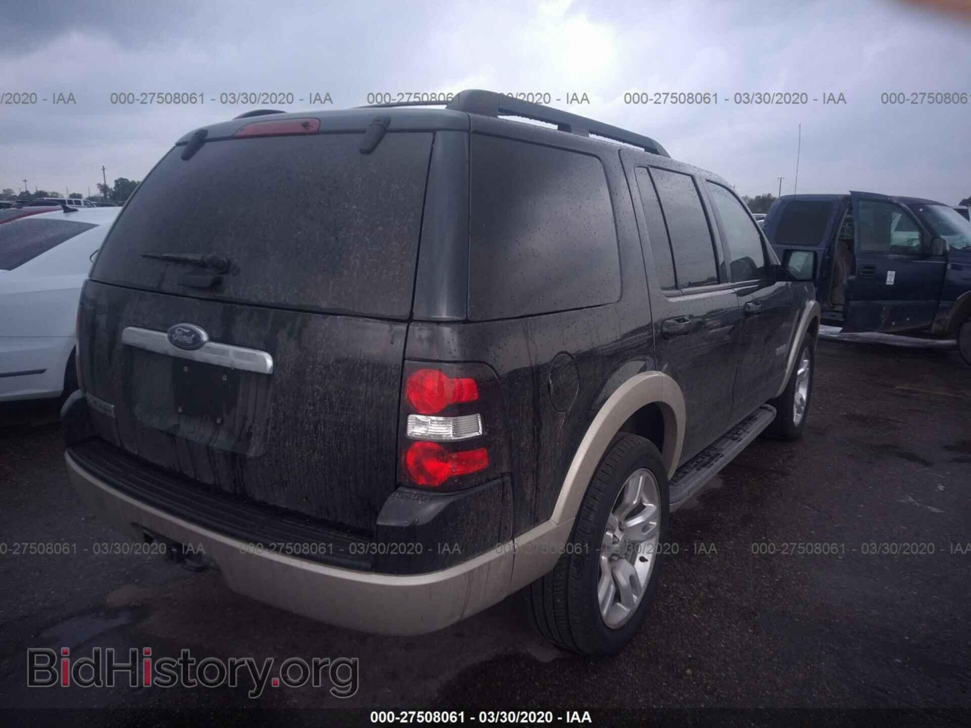 2008 FORD EXPLORER - VIN: 1FMEU64E58UB10450 - Фото 4