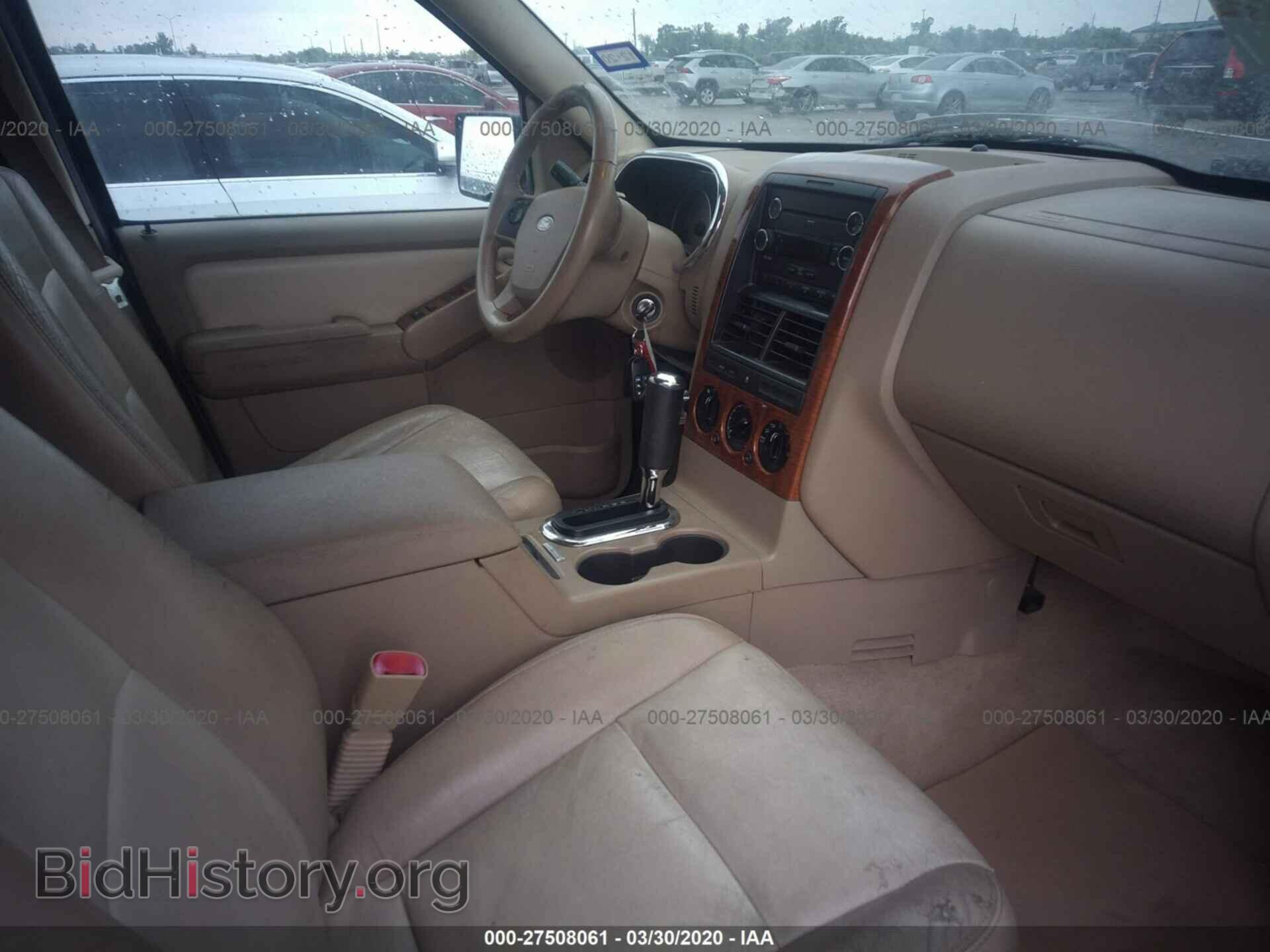 2008 FORD EXPLORER - VIN: 1FMEU64E58UB10450 - Фото 5