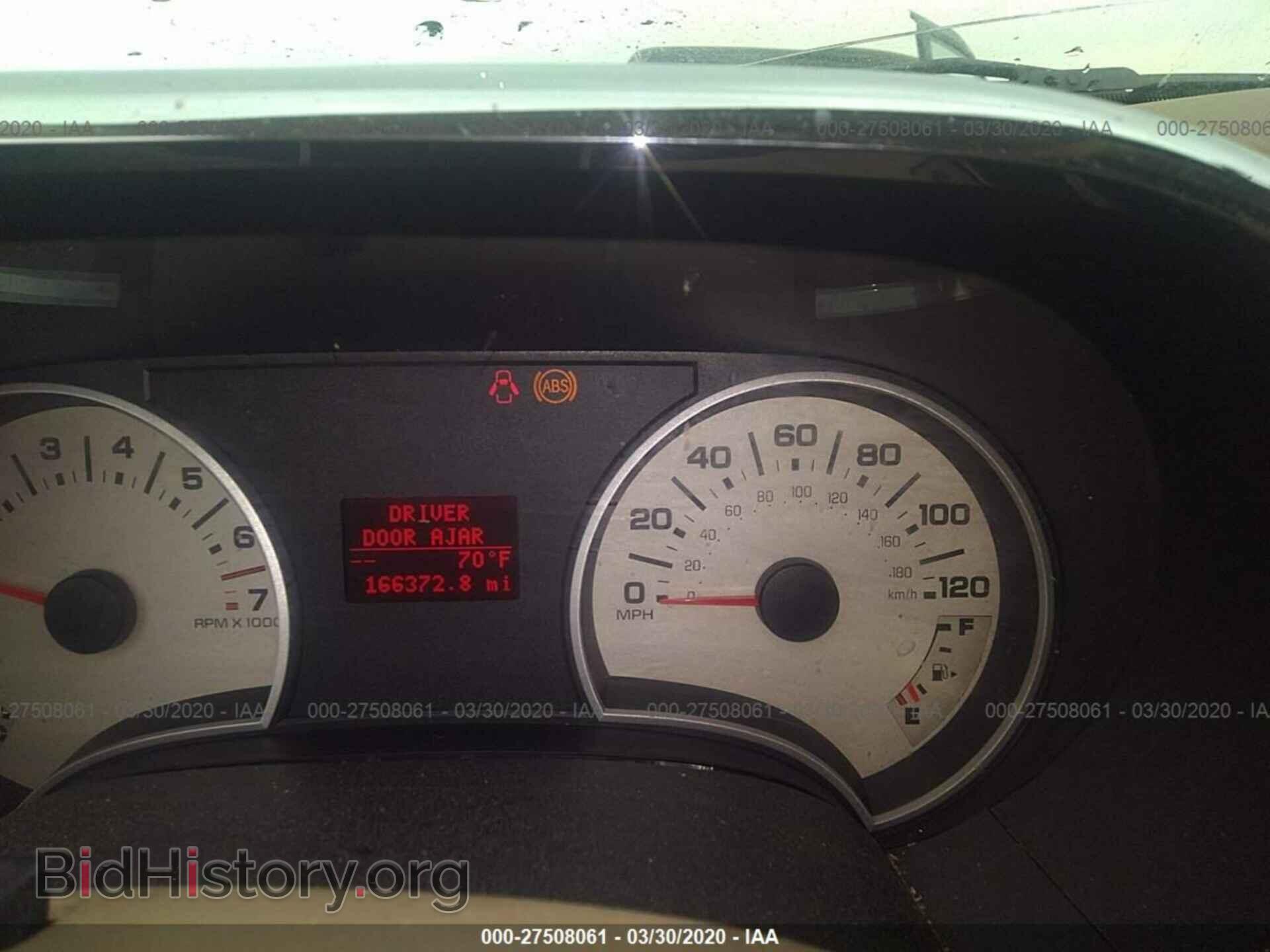 2008 FORD EXPLORER - VIN: 1FMEU64E58UB10450 - Фото 7