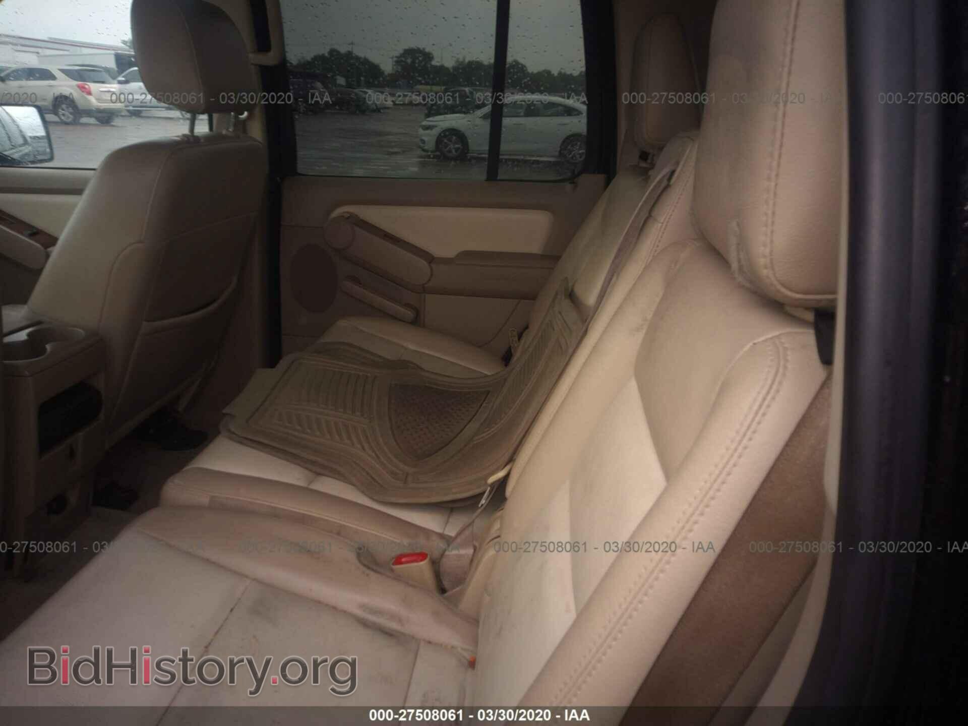 2008 FORD EXPLORER - VIN: 1FMEU64E58UB10450 - Фото 8