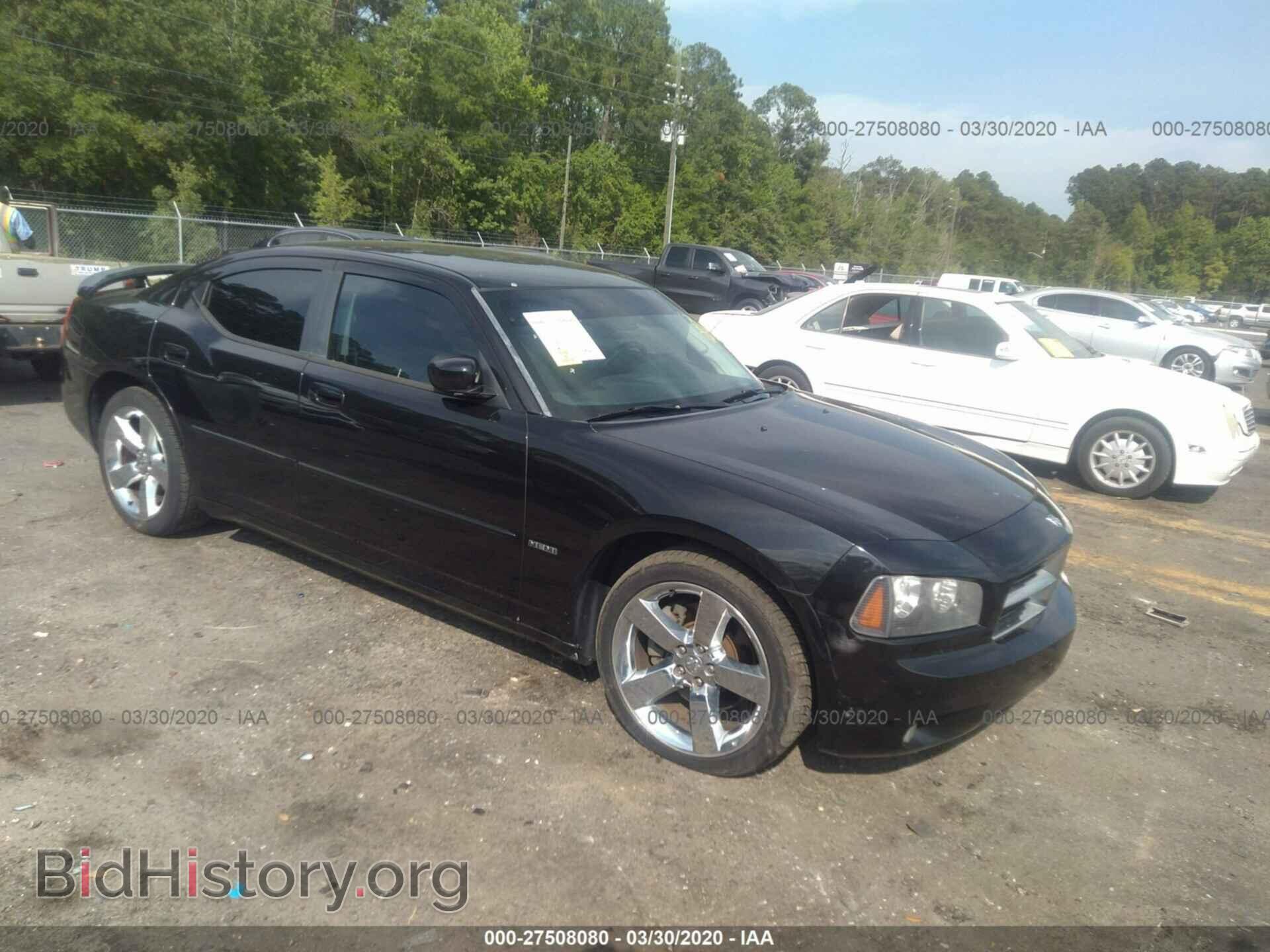 Photo 2B3CA8CT0AH316611 - DODGE CHARGER 2010
