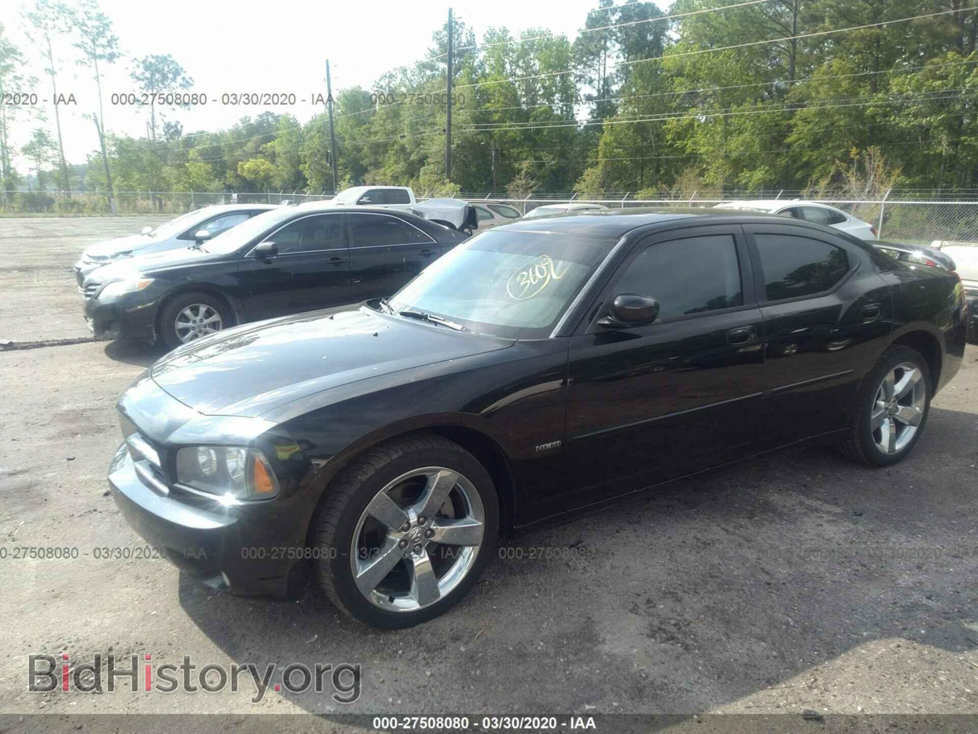 2010 DODGE CHARGER - VIN: 2B3CA8CT0AH316611 - Фото 2