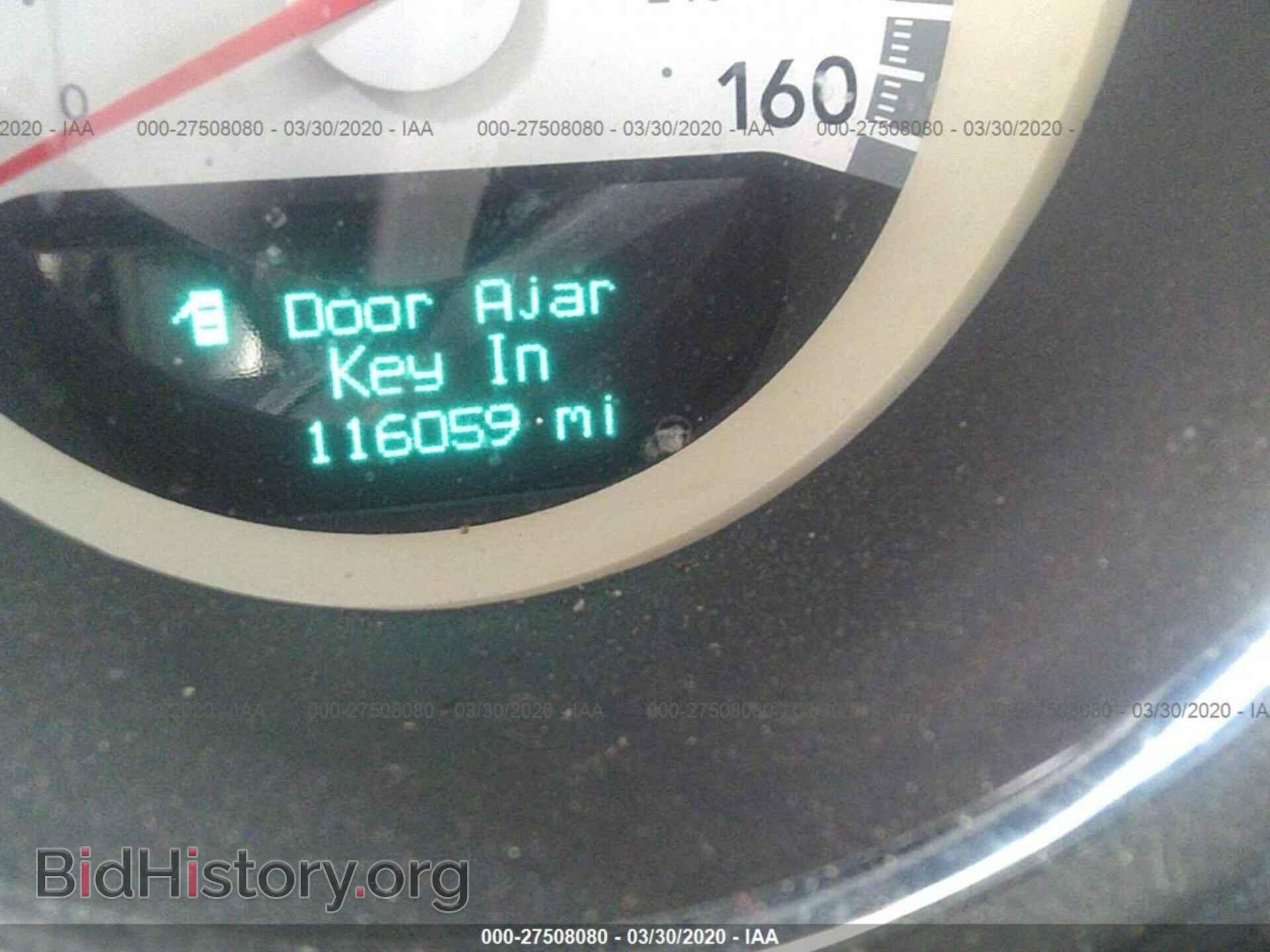 2010 DODGE CHARGER - VIN: 2B3CA8CT0AH316611 - Фото 7
