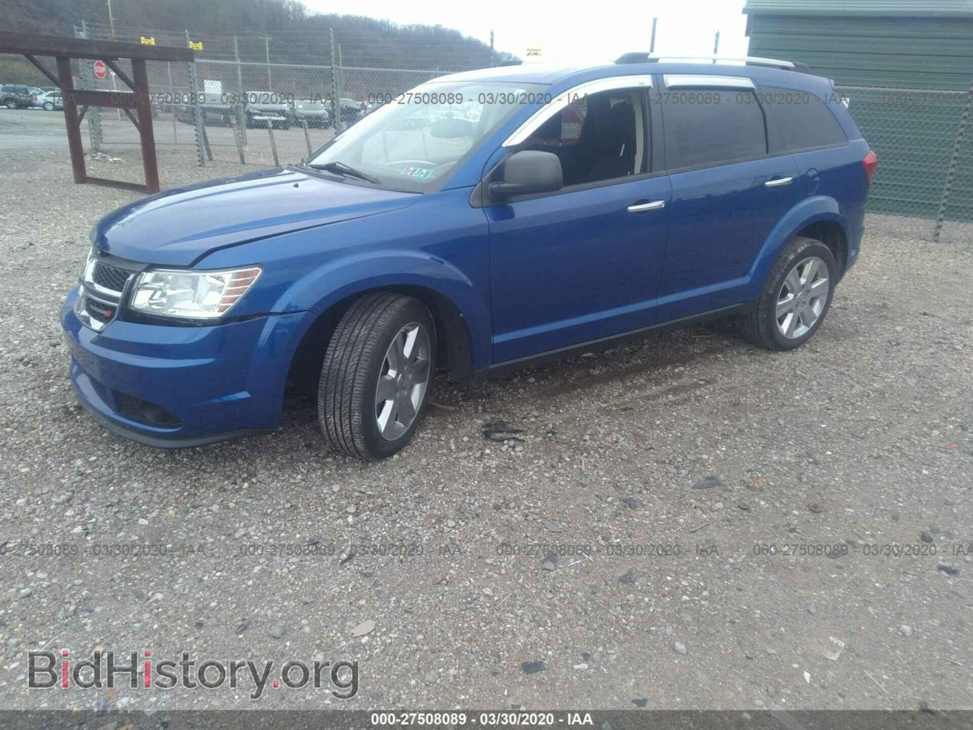 2015 DODGE JOURNEY - VIN: 3C4PDDAG7FT652695 - Photo 2