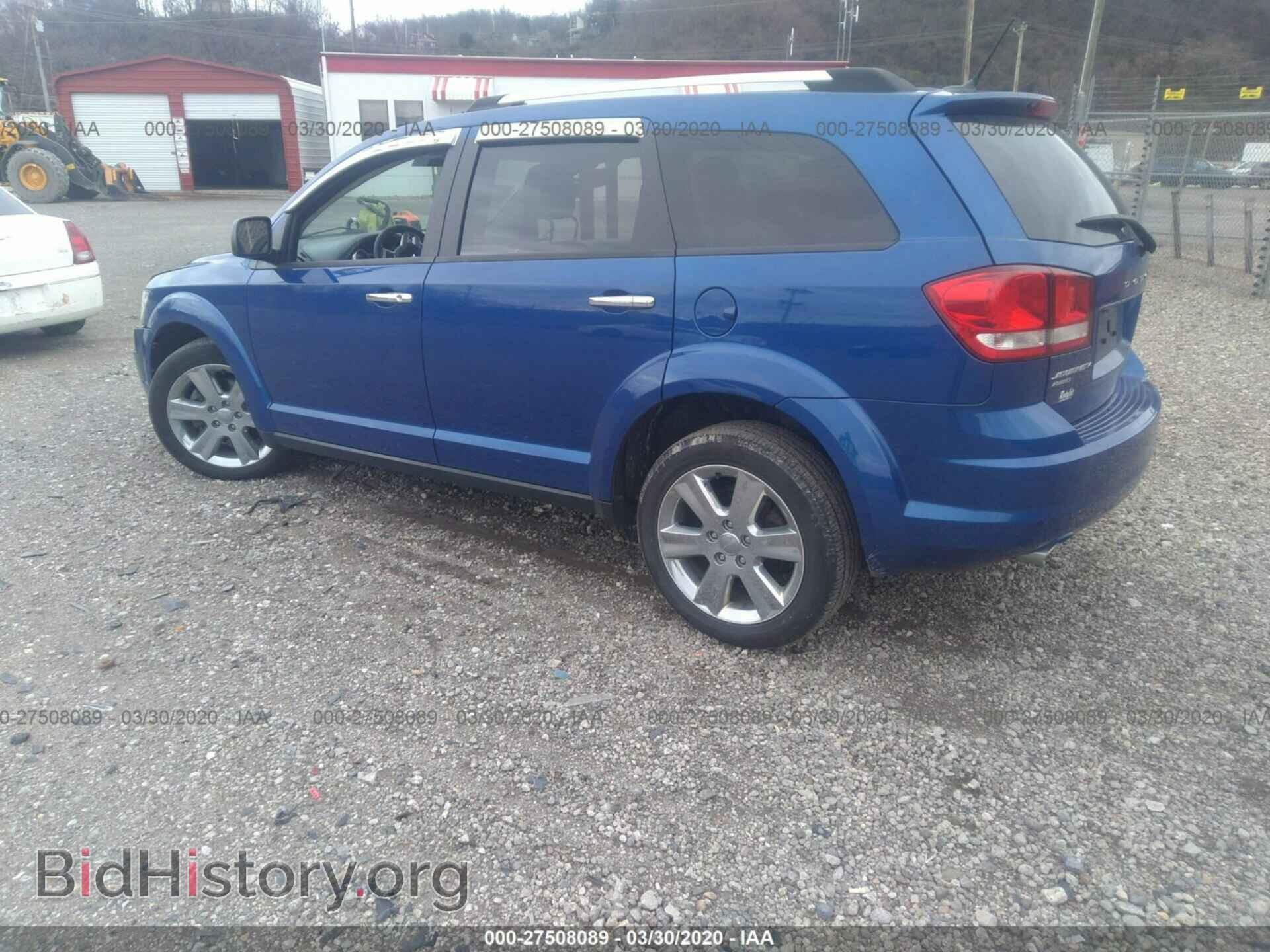 2015 DODGE JOURNEY - VIN: 3C4PDDAG7FT652695 - Photo 3