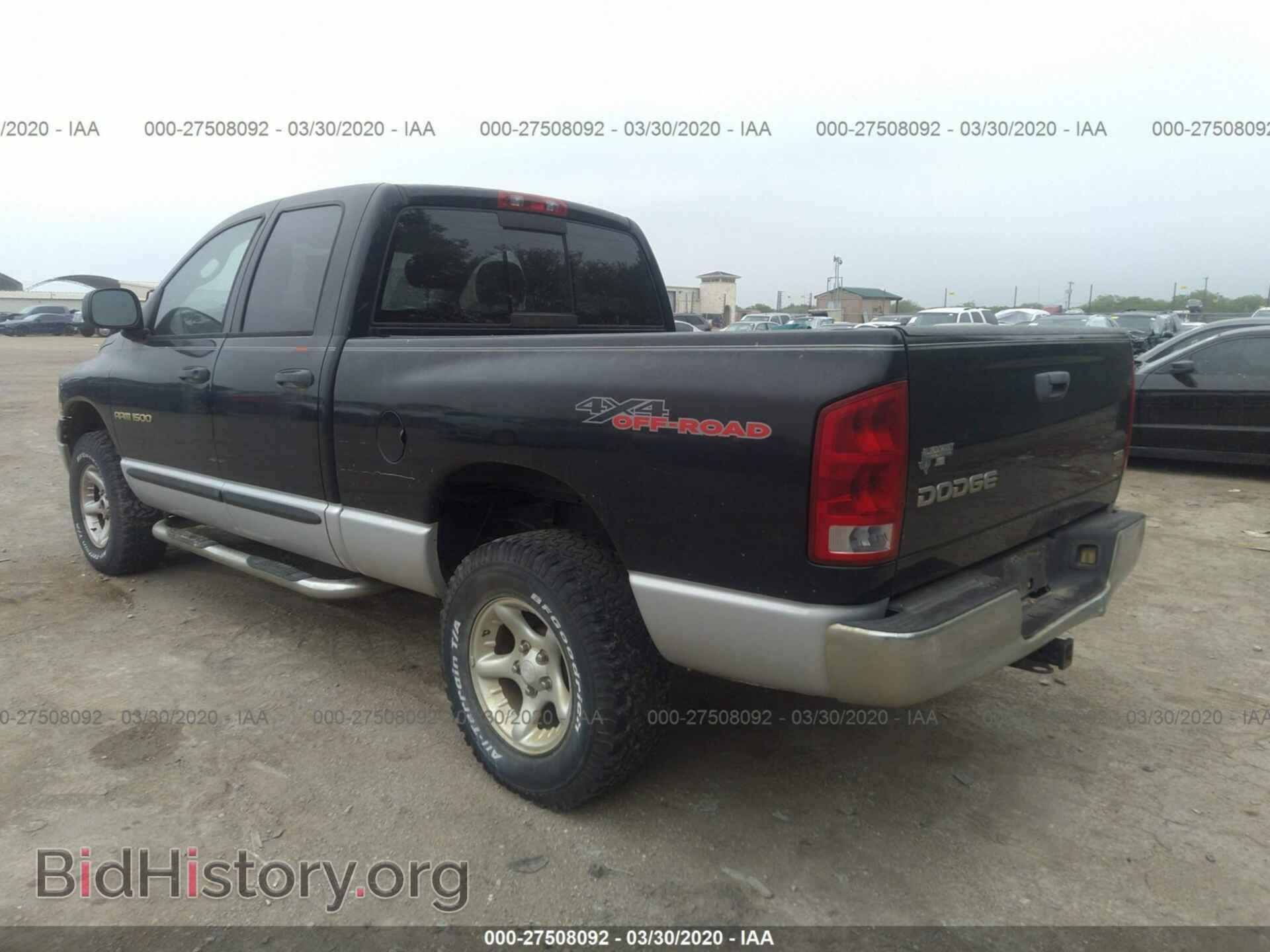 2004 DODGE RAM 1500 - VIN: 1D7HU18D14S595994 - Фото 3