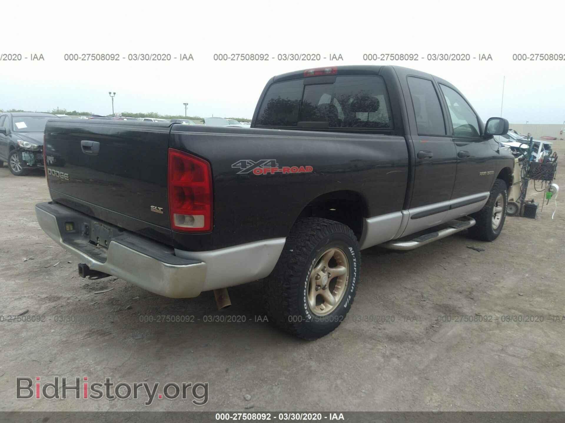 2004 DODGE RAM 1500 - VIN: 1D7HU18D14S595994 - Фото 4
