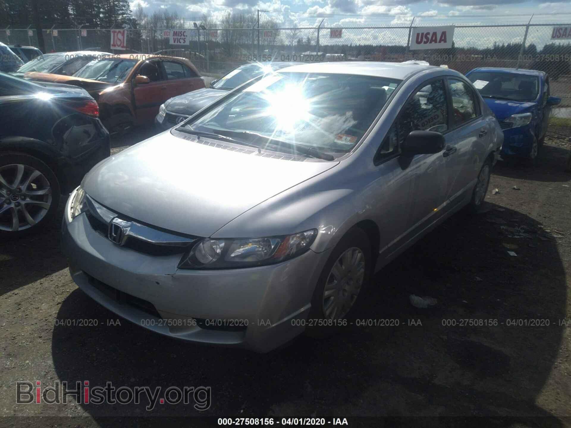 2011 HONDA CIVIC - VIN: 2HGFA1E32BH505036 - Фото 2