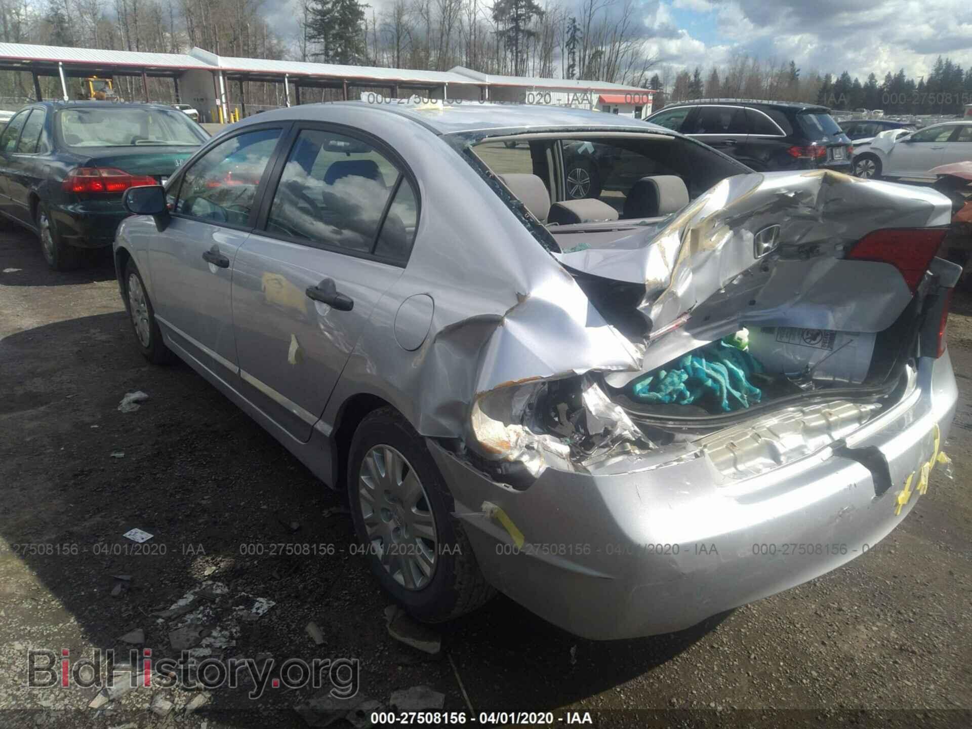 2011 HONDA CIVIC - VIN: 2HGFA1E32BH505036 - Фото 3