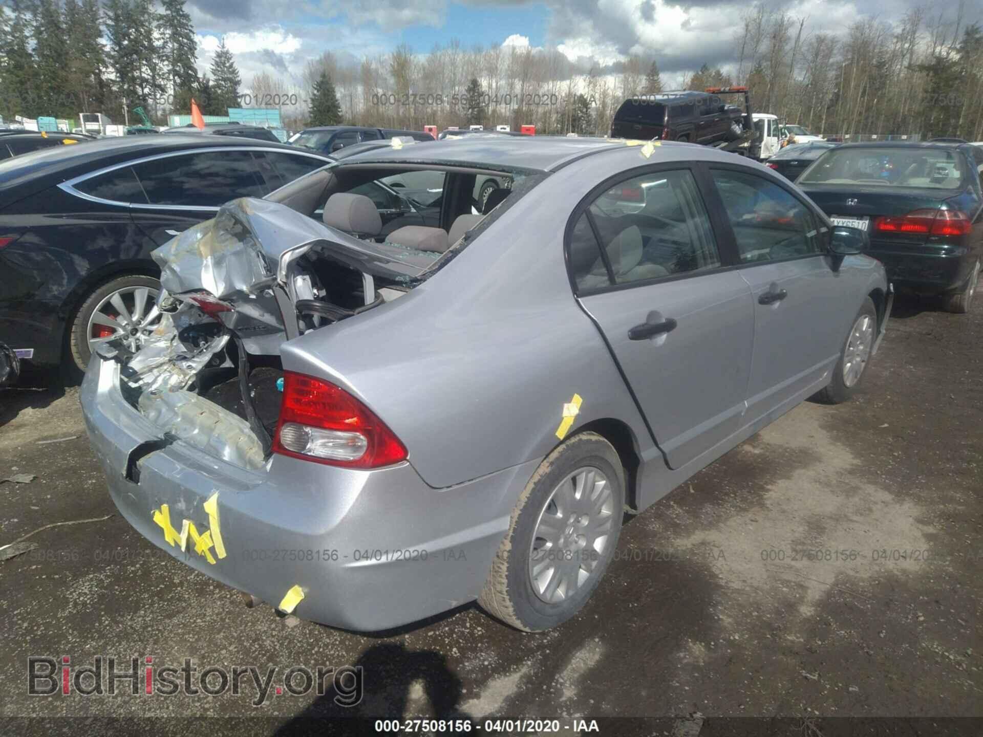 2011 HONDA CIVIC - VIN: 2HGFA1E32BH505036 - Фото 4