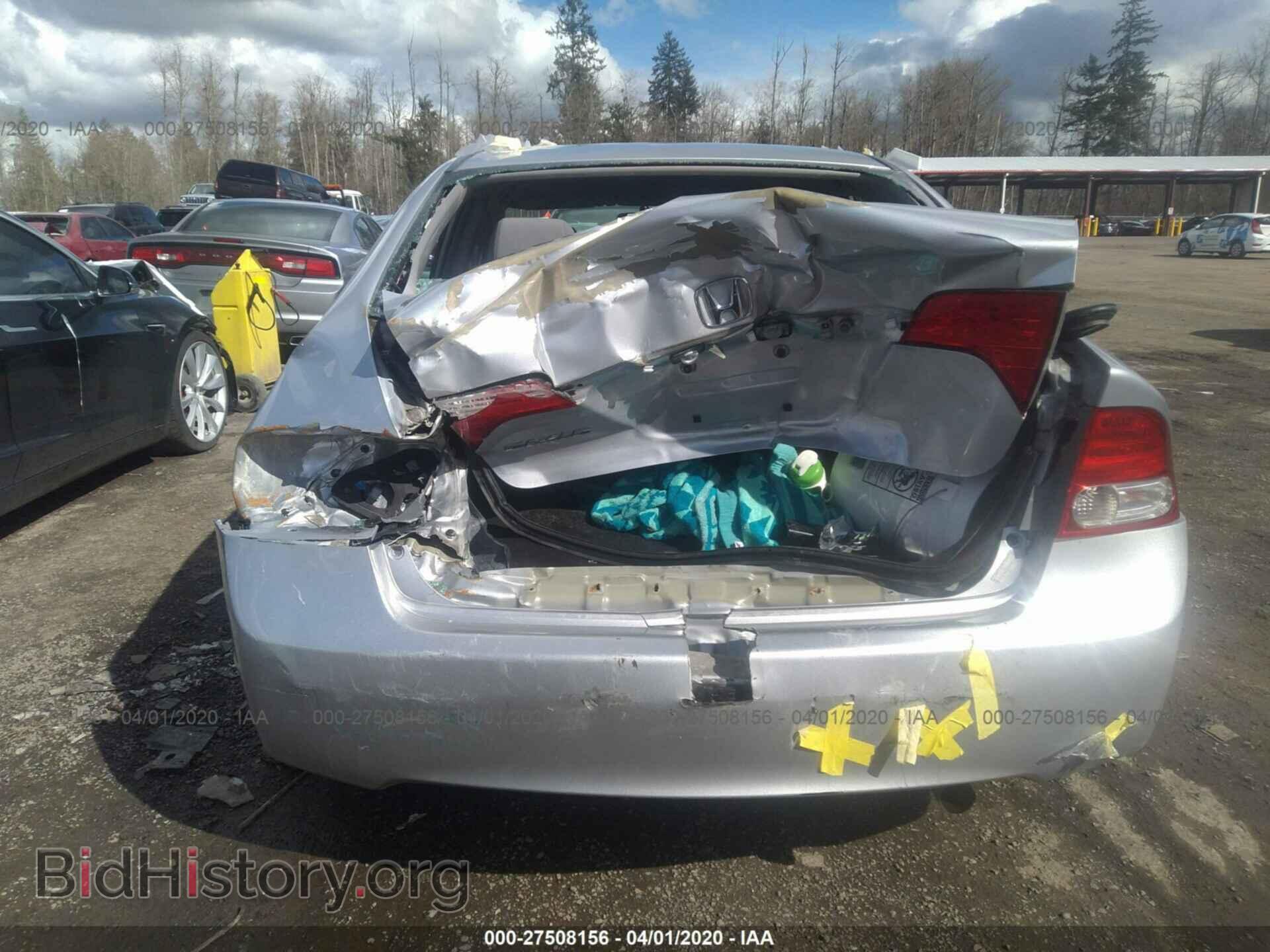 2011 HONDA CIVIC - VIN: 2HGFA1E32BH505036 - Фото 6