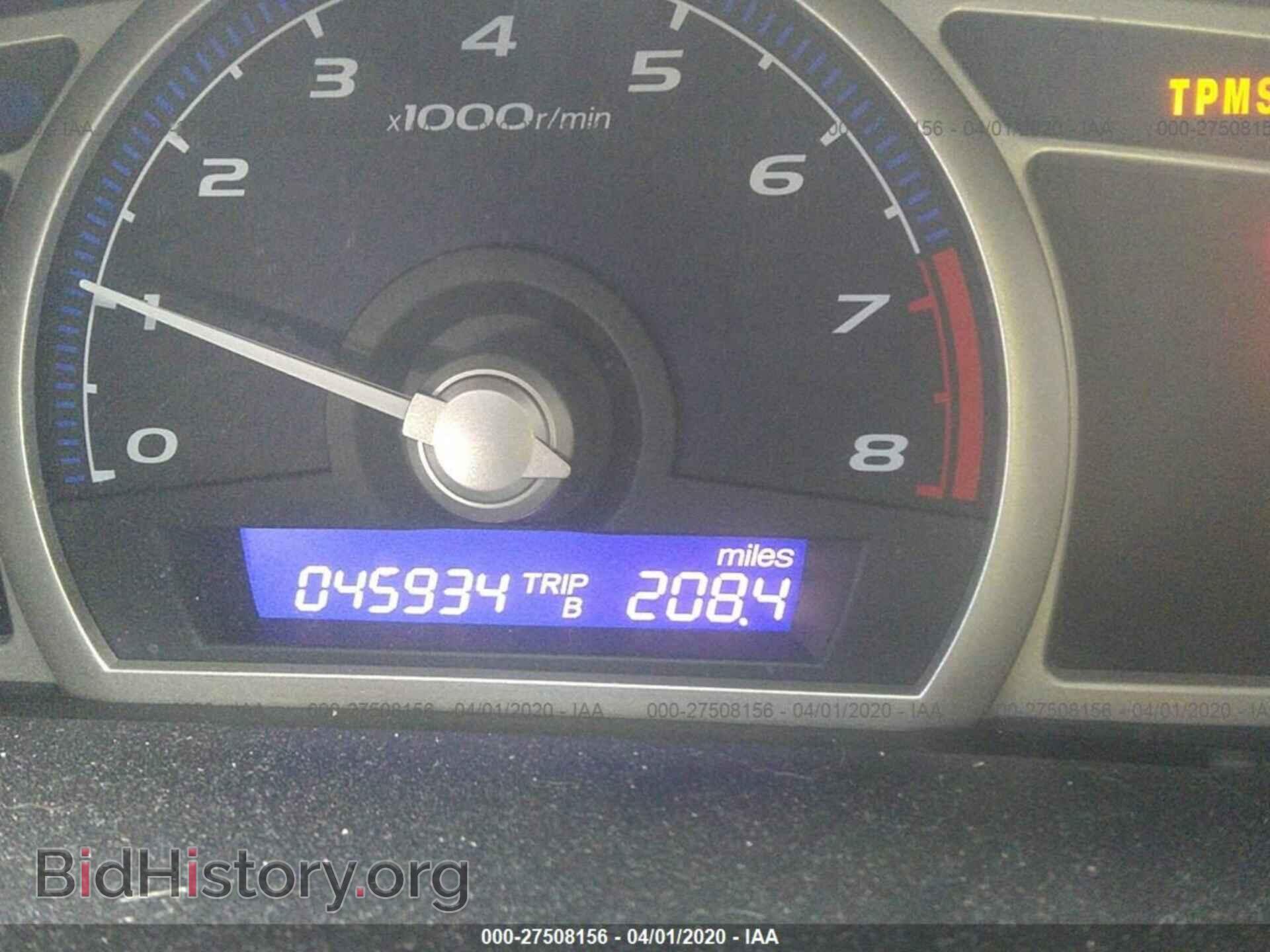 2011 HONDA CIVIC - VIN: 2HGFA1E32BH505036 - Фото 7