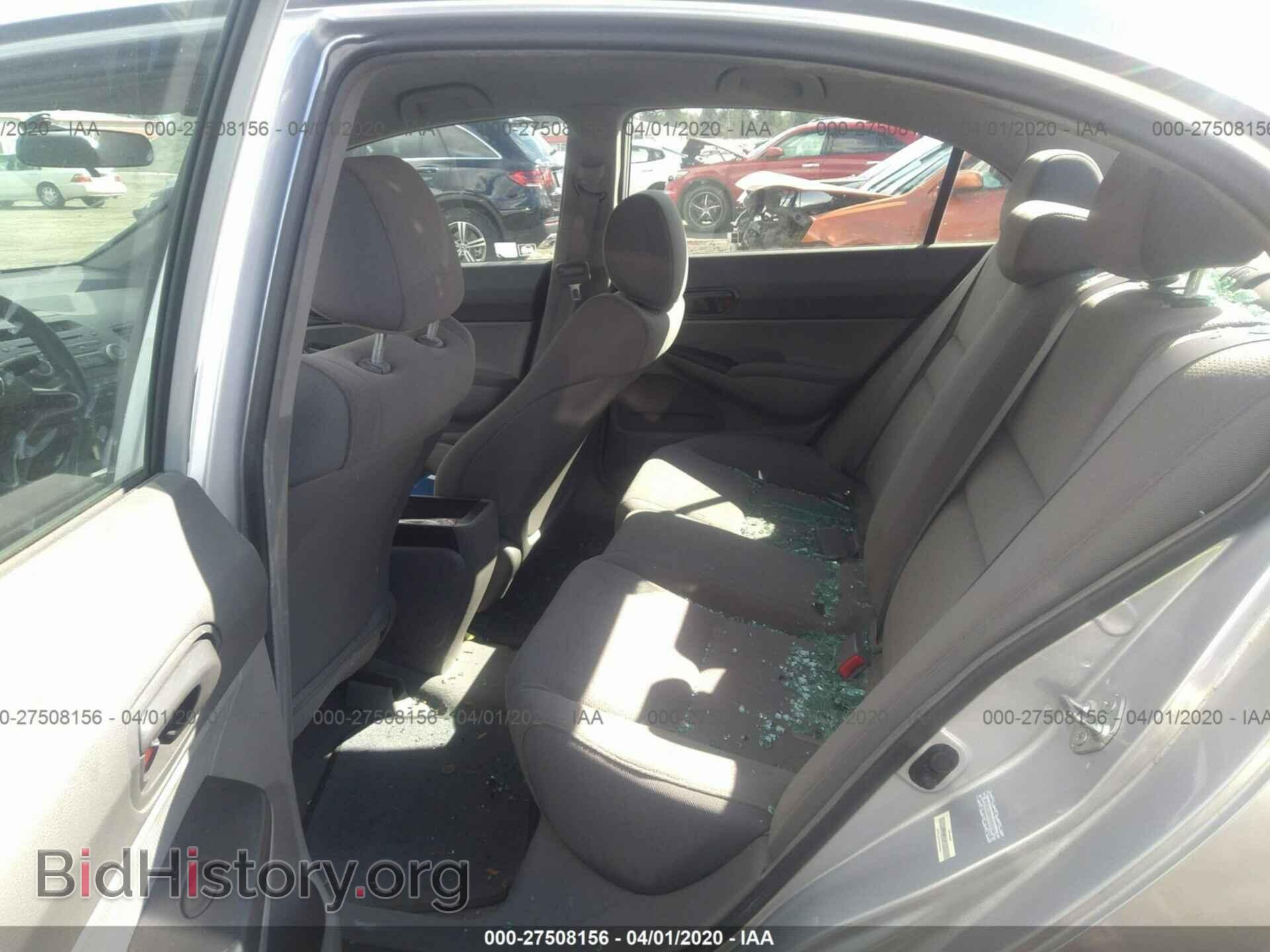 2011 HONDA CIVIC - VIN: 2HGFA1E32BH505036 - Фото 8