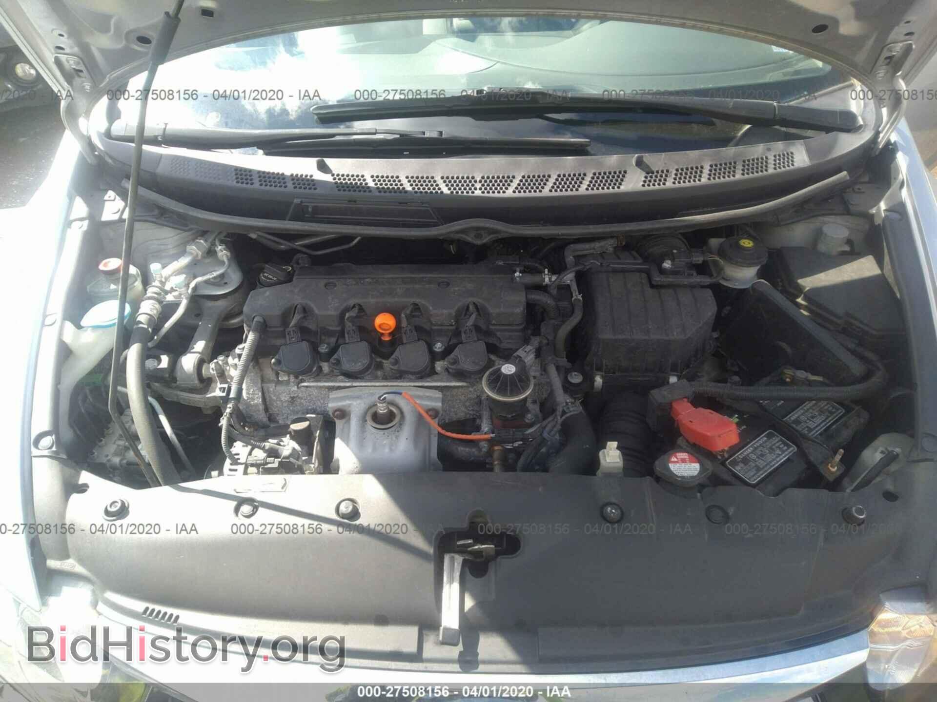 2011 HONDA CIVIC - VIN: 2HGFA1E32BH505036 - Фото 10