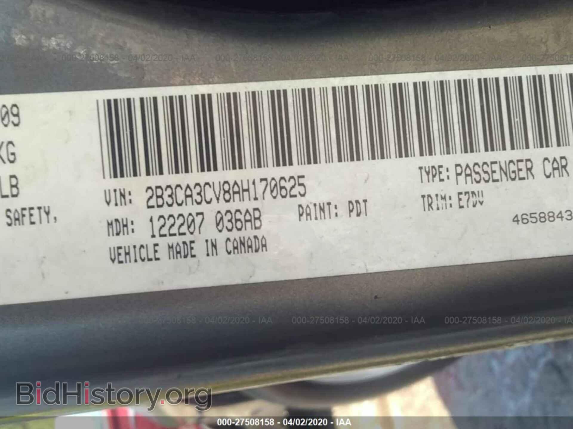 2010 DODGE CHARGER - VIN: 2B3CA3CV8AH170625 - Фото 9