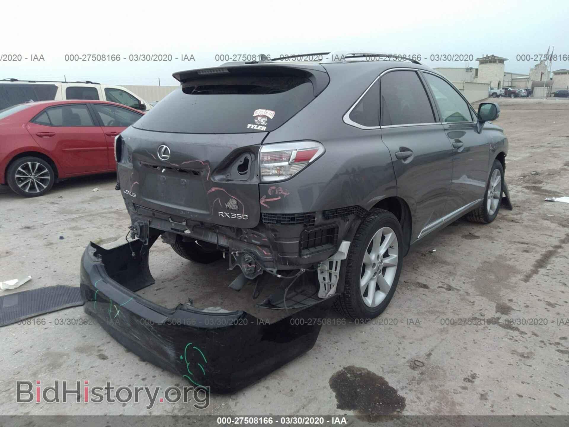 2012 LEXUS RX - VIN: 2T2ZK1BA1CC077365 - Фото 4