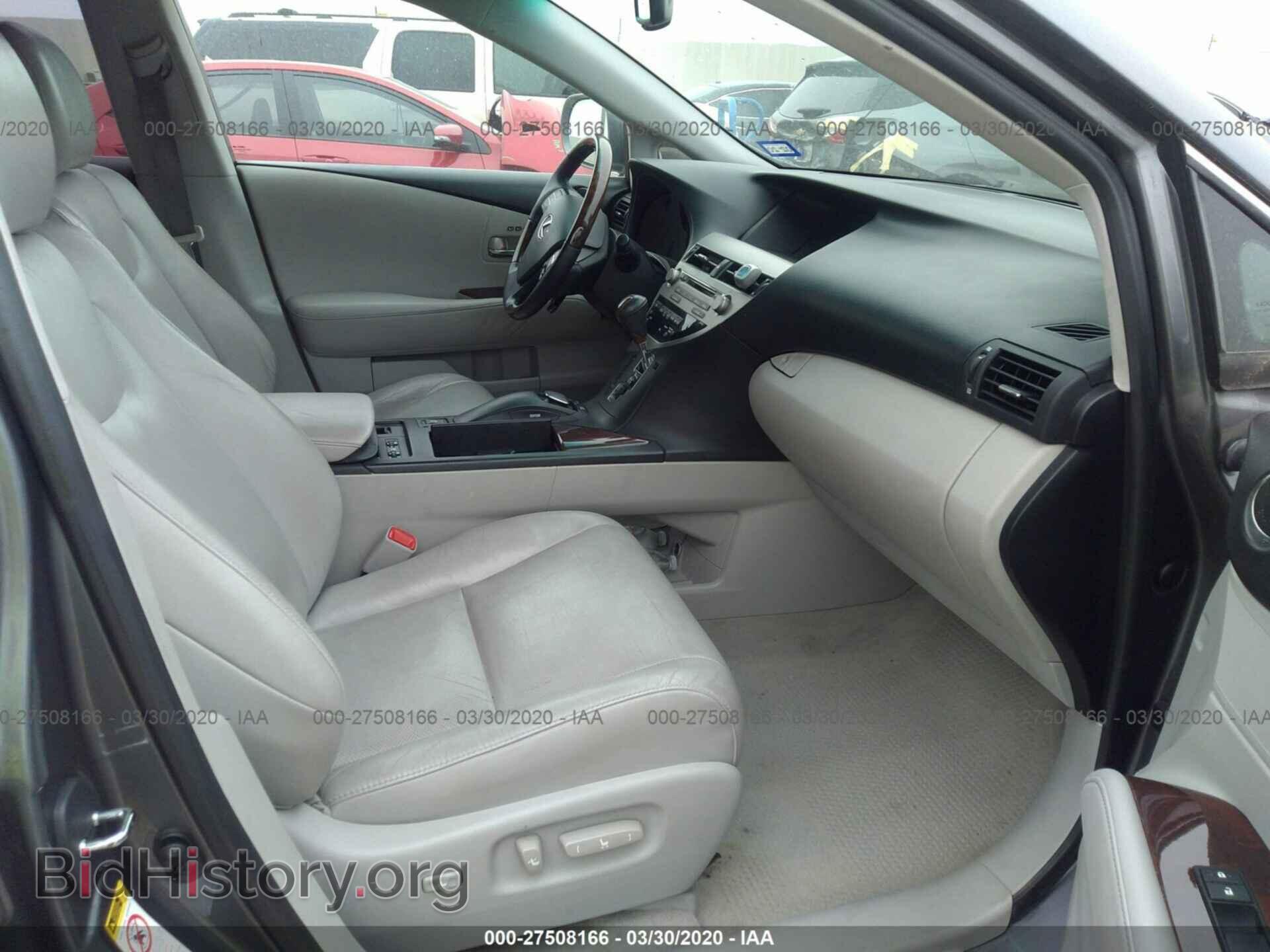 2012 LEXUS RX - VIN: 2T2ZK1BA1CC077365 - Фото 5