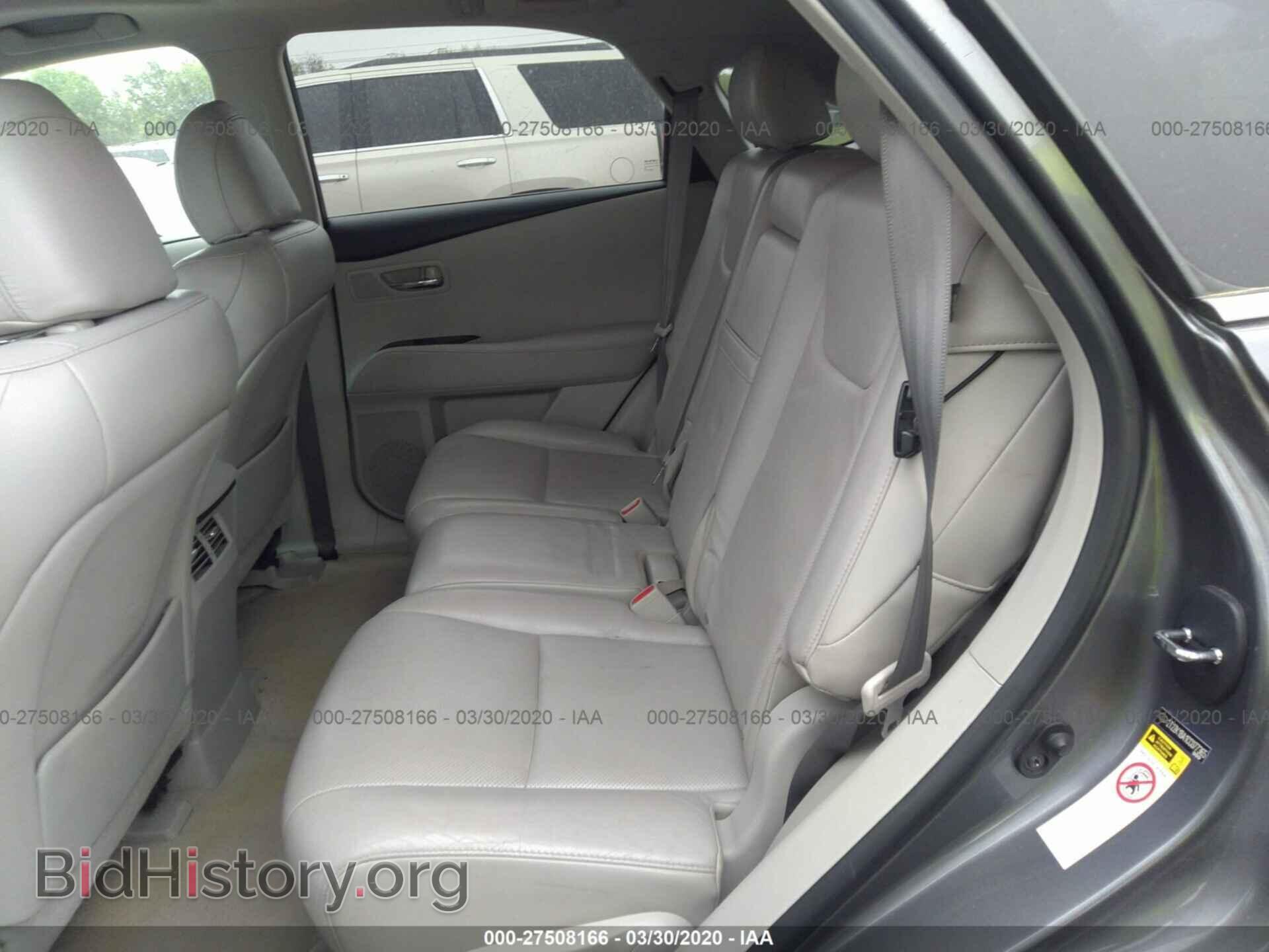 2012 LEXUS RX - VIN: 2T2ZK1BA1CC077365 - Фото 8