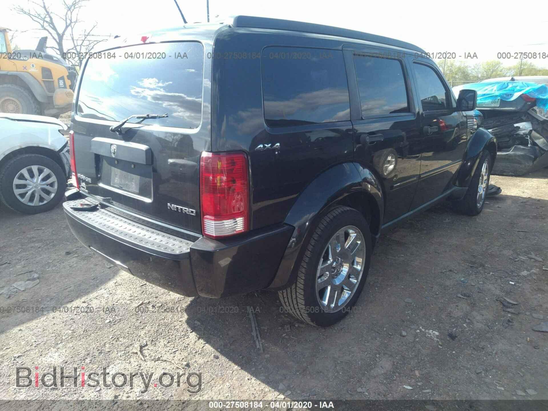 2010 DODGE NITRO - VIN: 1D4PU4GK7AW165322 - Фото 4