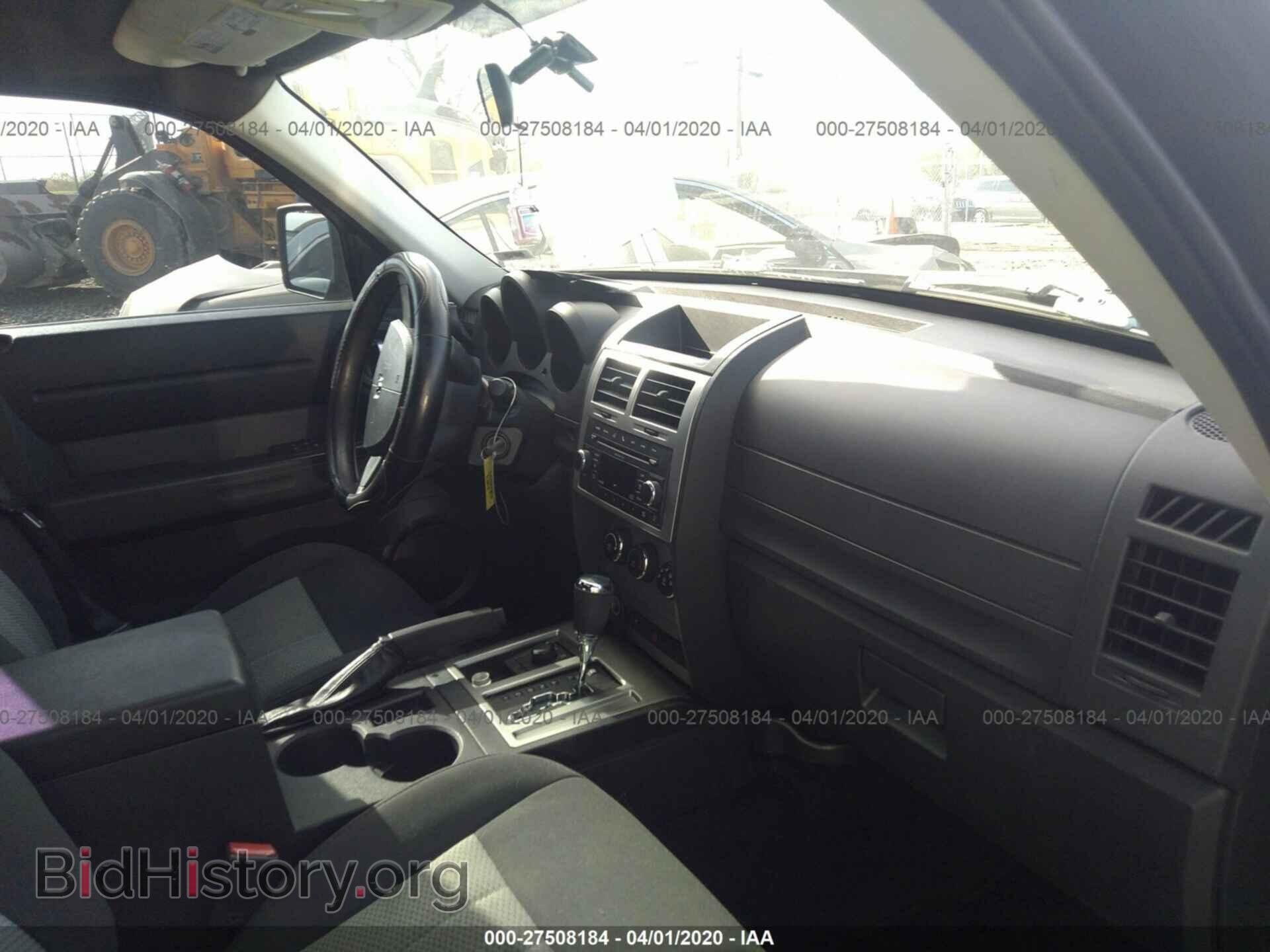 2010 DODGE NITRO - VIN: 1D4PU4GK7AW165322 - Фото 5