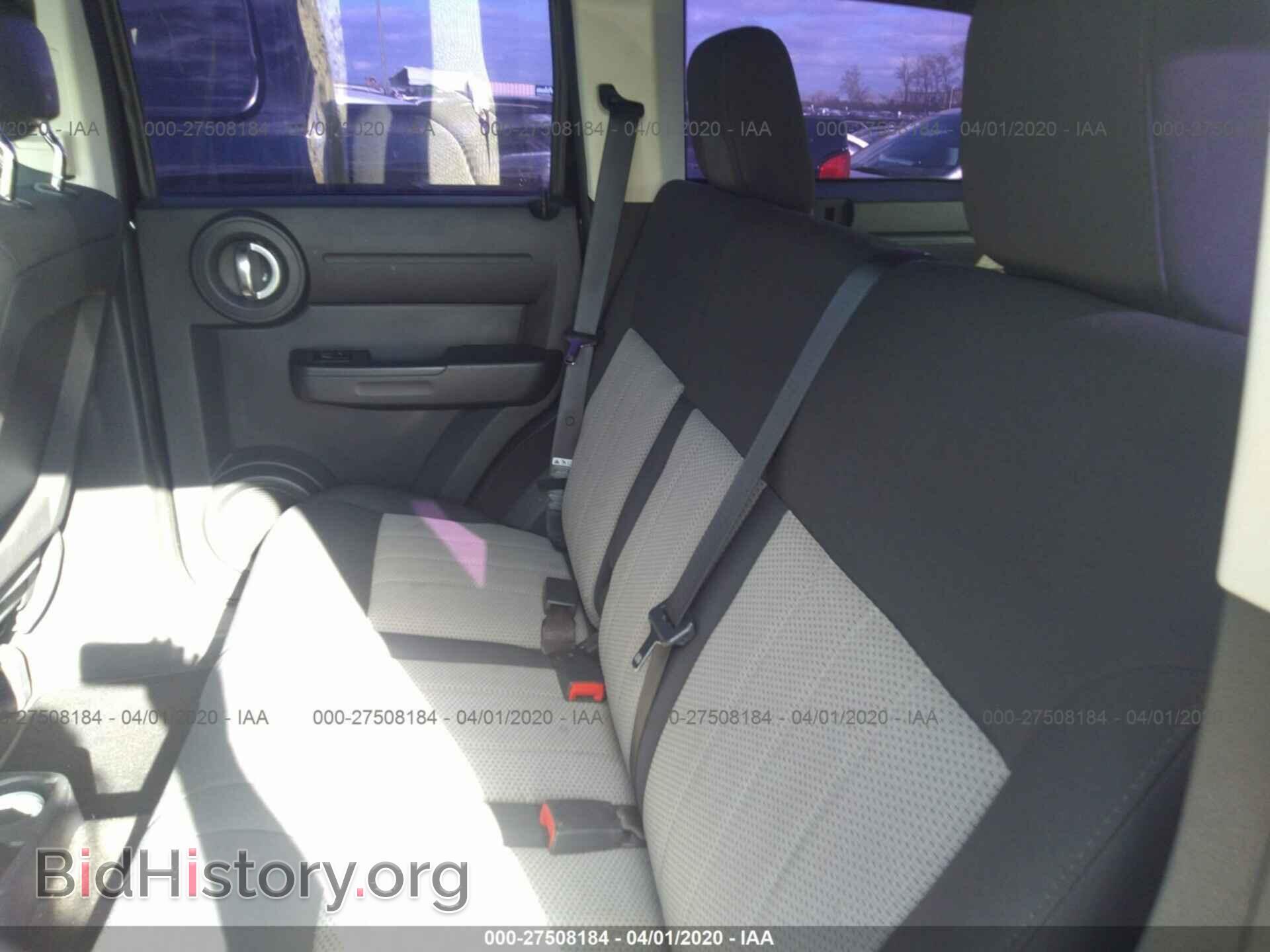 2010 DODGE NITRO - VIN: 1D4PU4GK7AW165322 - Фото 8