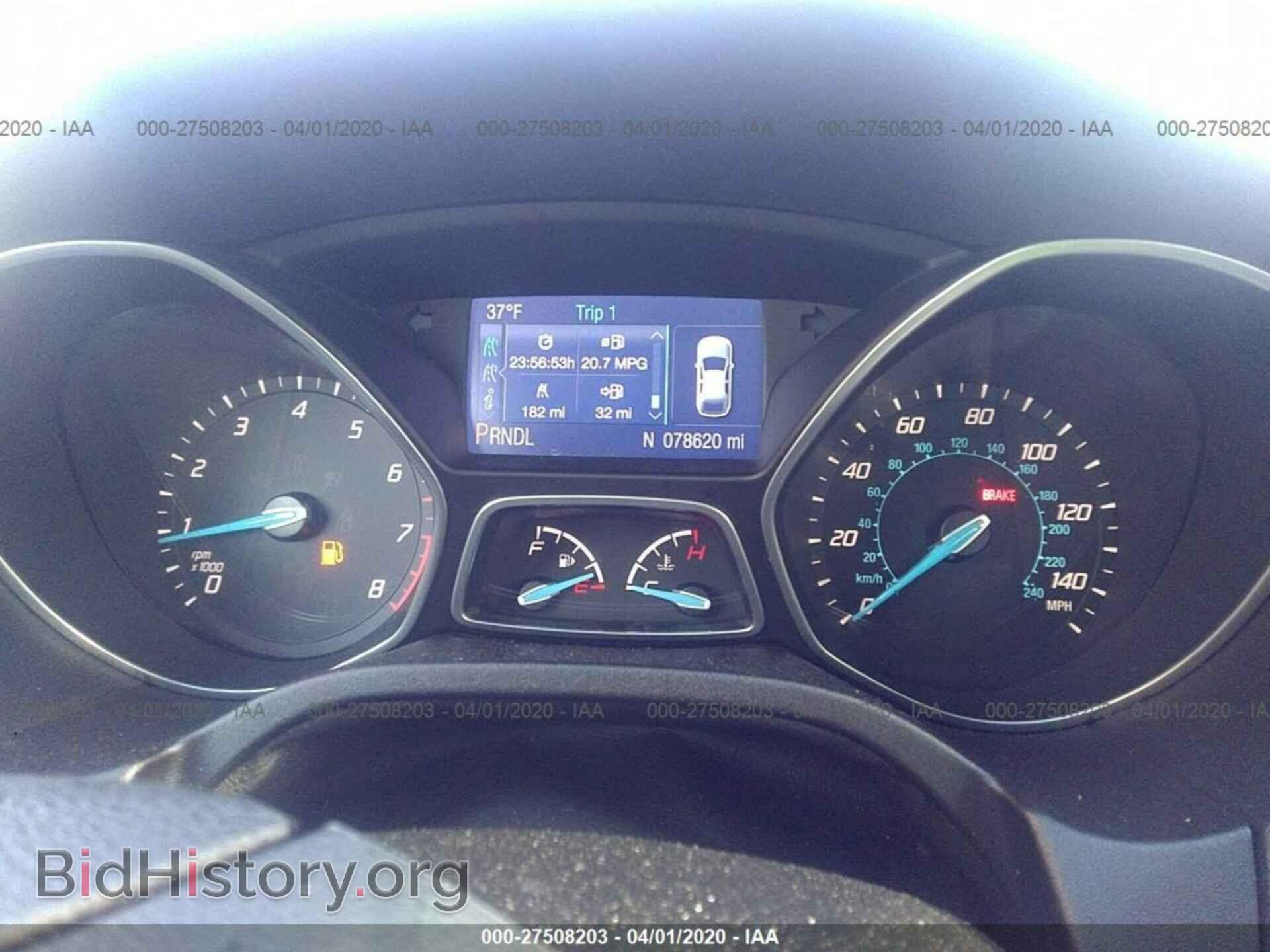 2014 FORD FOCUS - VIN: 1FADP3F29EL164589 - Photo 7