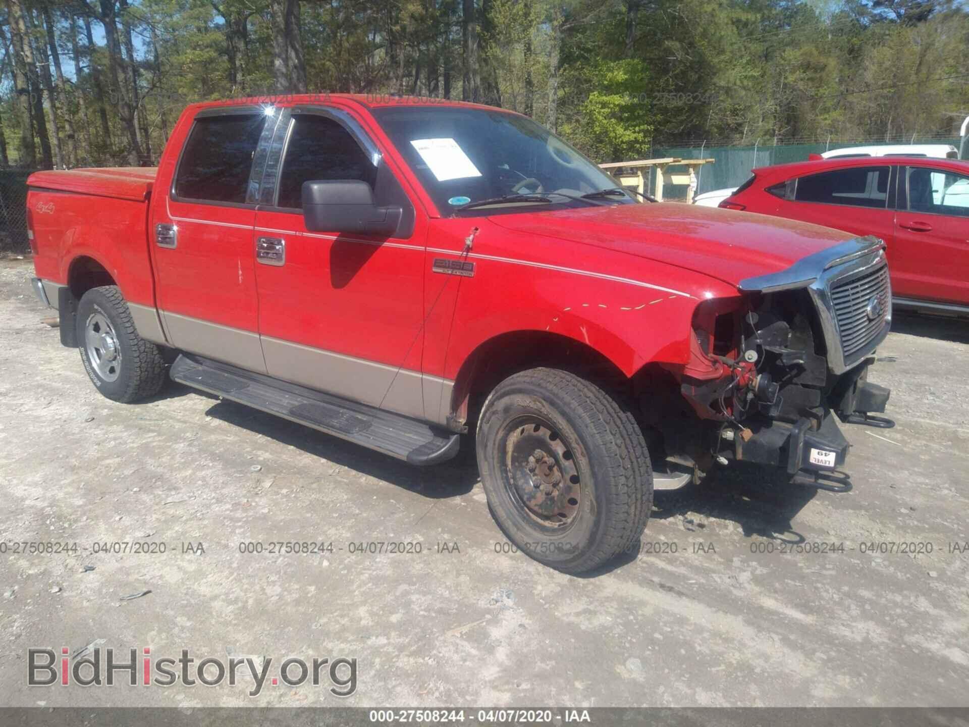 Фотография 1FTPW14578FA56552 - FORD F150 2008