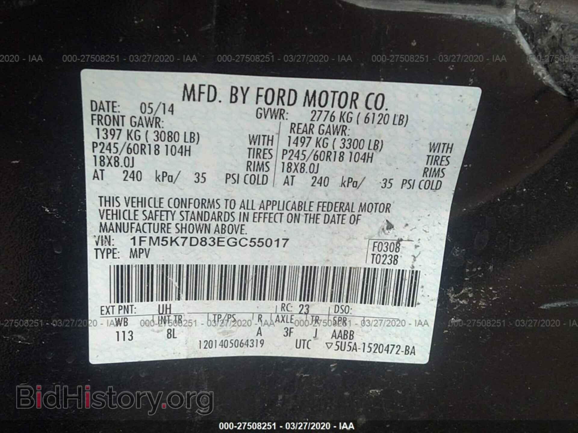 2014 FORD EXPLORER - VIN: 1FM5K7D83EGC55017 - Фото 9