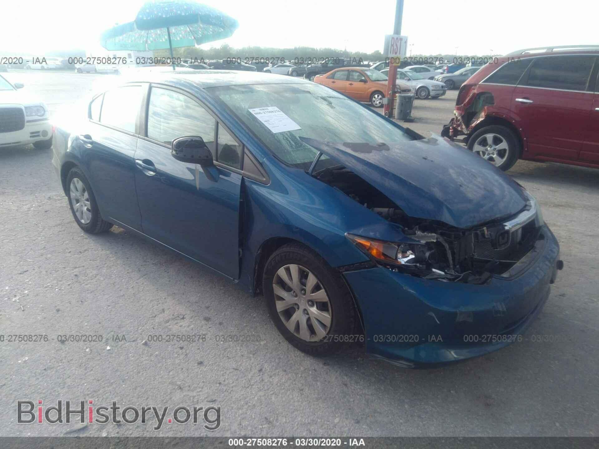 Фотография 19XFB2F58CE044567 - HONDA CIVIC 2012