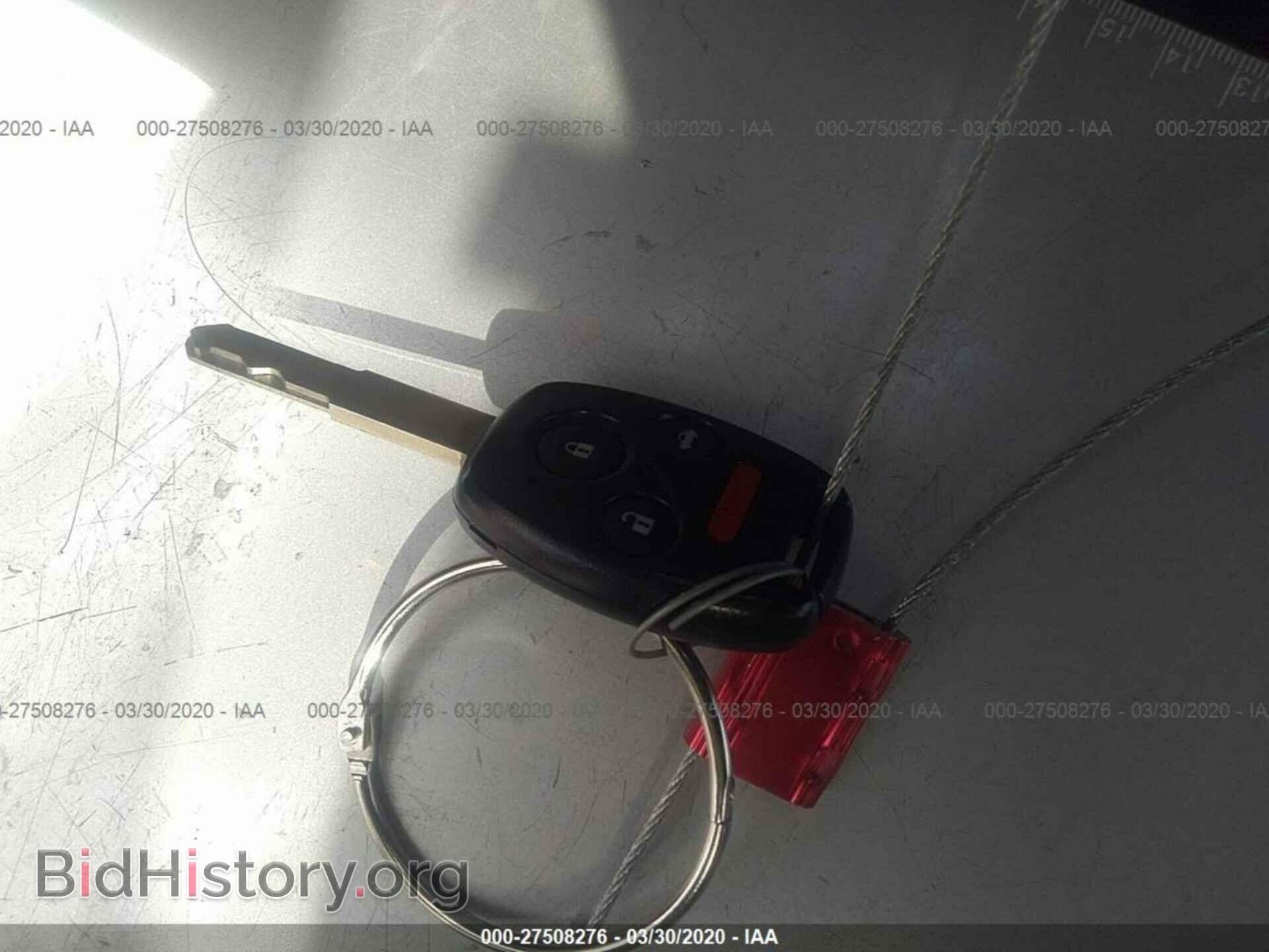 2012 HONDA CIVIC - VIN: 19XFB2F58CE044567 - Фото 11
