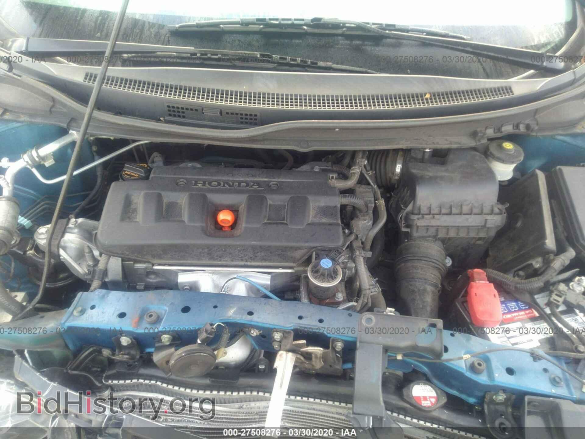 2012 HONDA CIVIC - VIN: 19XFB2F58CE044567 - Фото 10