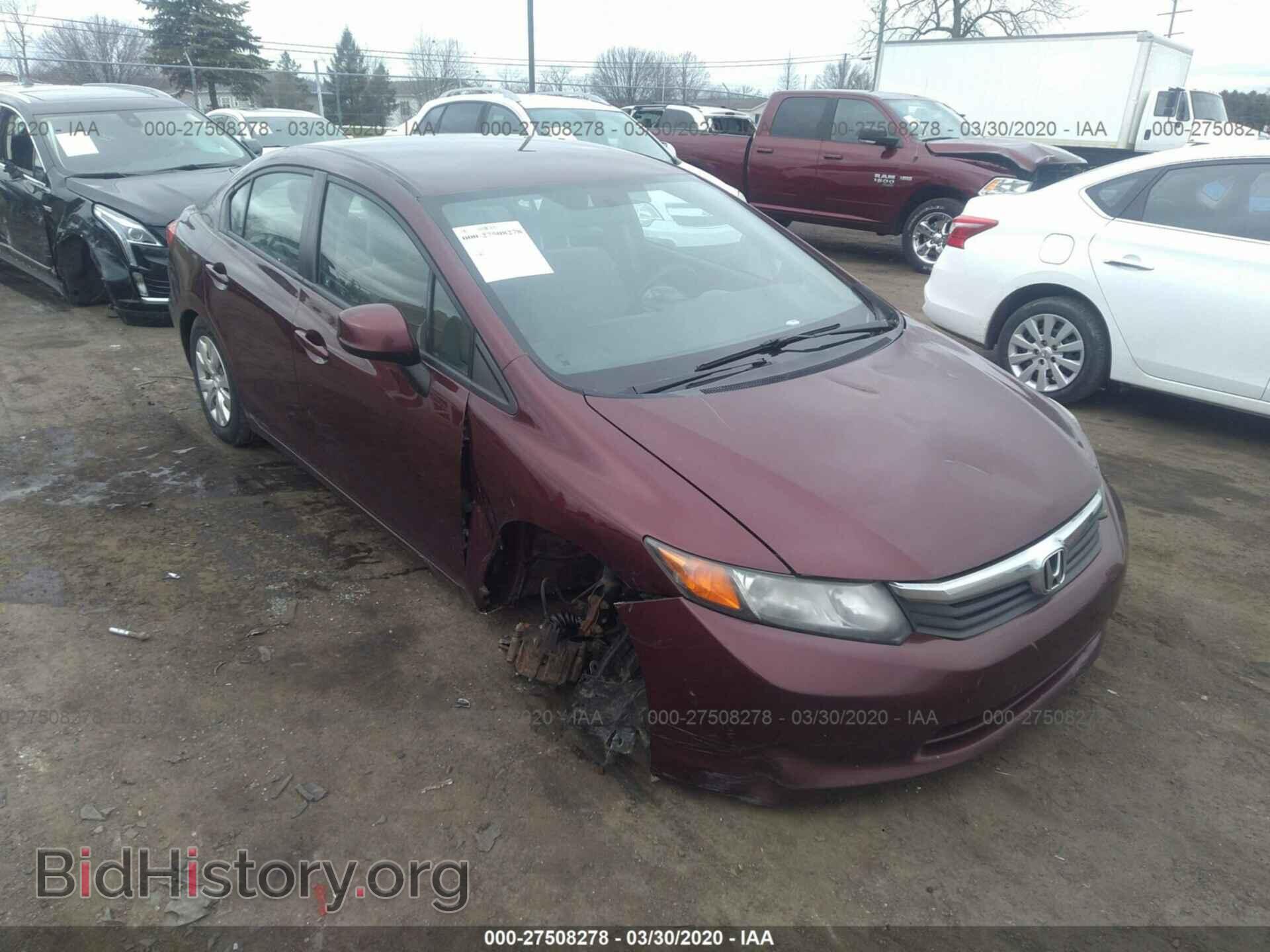 Фотография 19XFB2F54CE022565 - HONDA CIVIC 2012