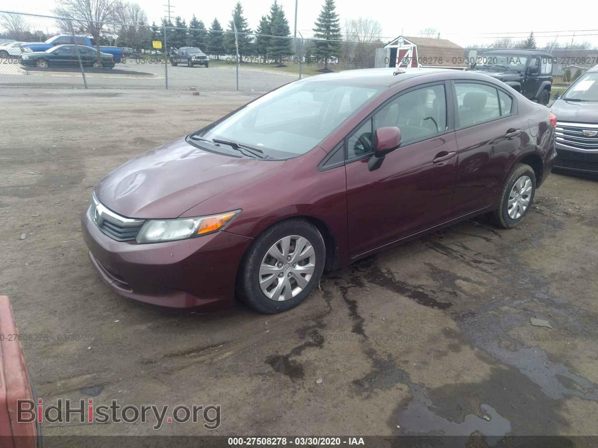 2012 HONDA CIVIC - VIN: 19XFB2F54CE022565 - Фото 2