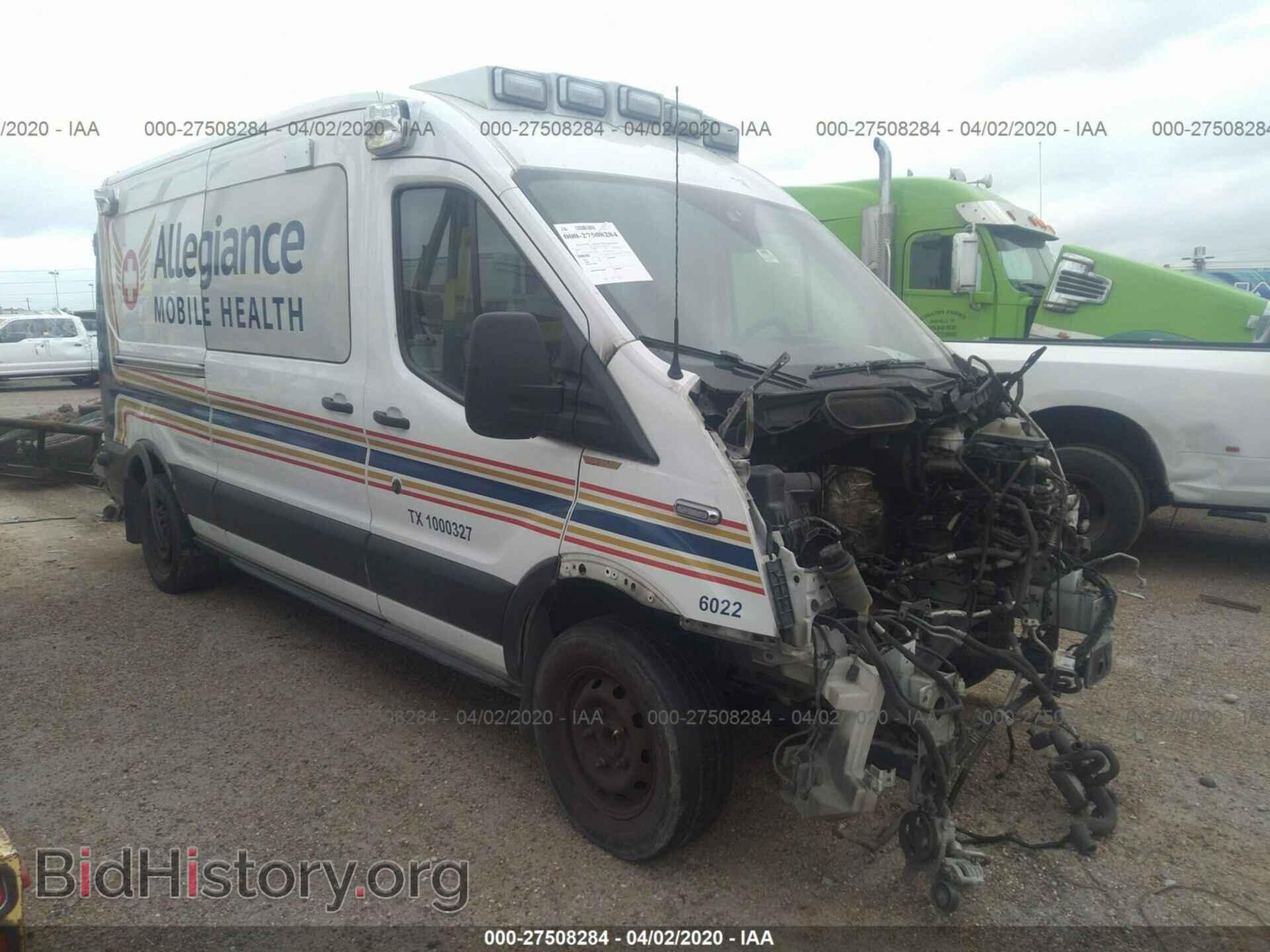 Фотография 1FDYR2CM6GKA86072 - FORD TRANSIT 2016