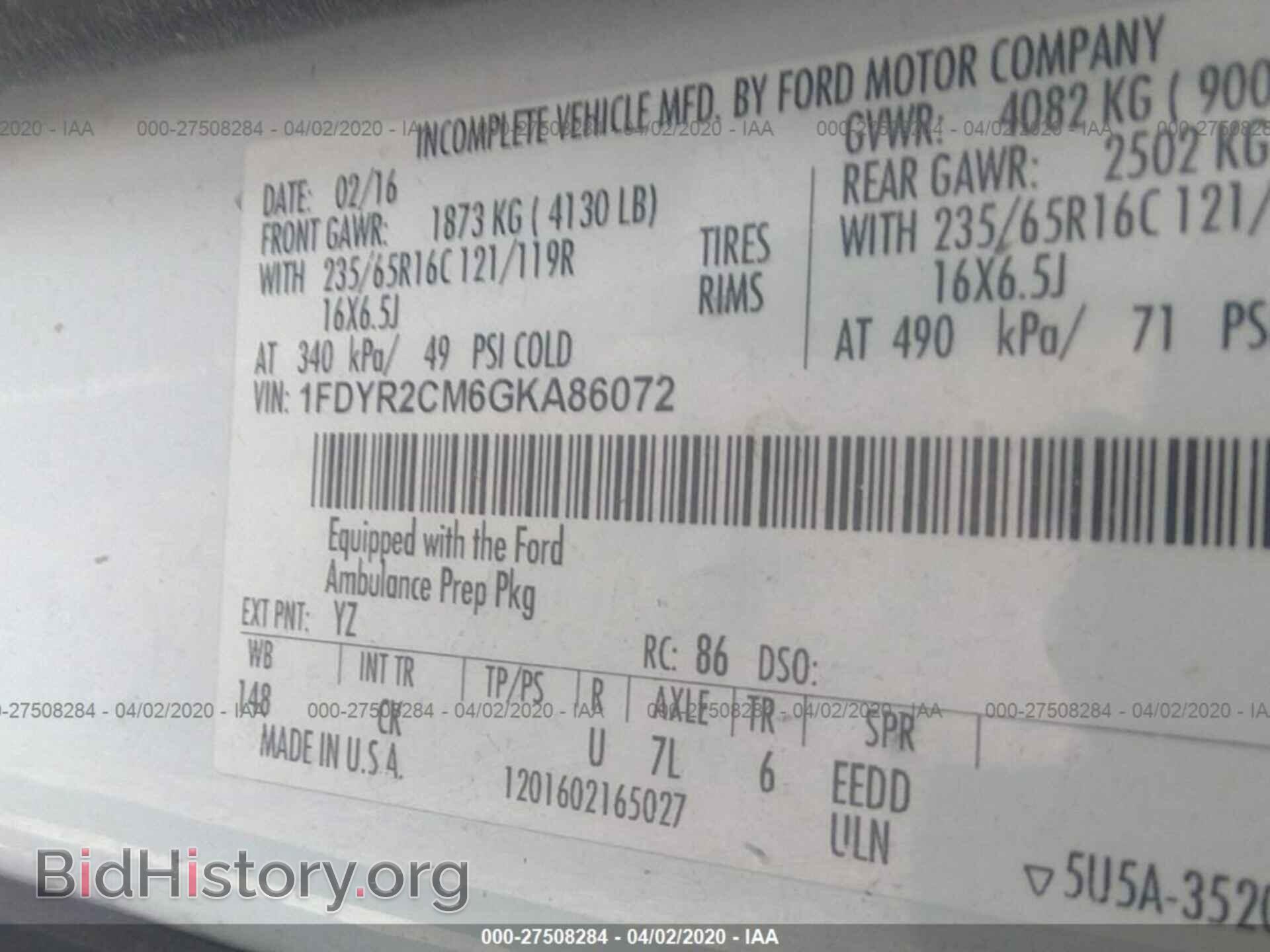 2016 FORD TRANSIT - VIN: 1FDYR2CM6GKA86072 - Фото 9