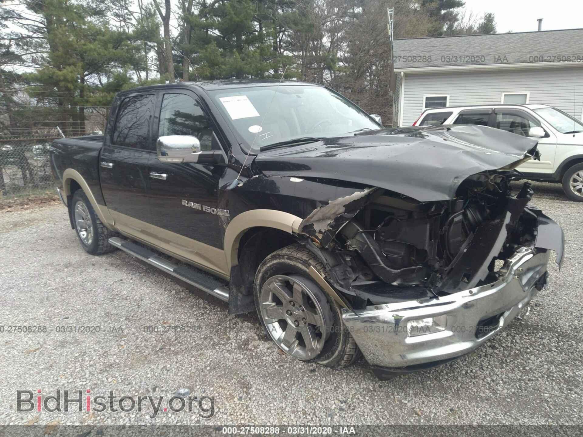 Photo 1D7RV1CT3BS505709 - DODGE RAM 1500 2011