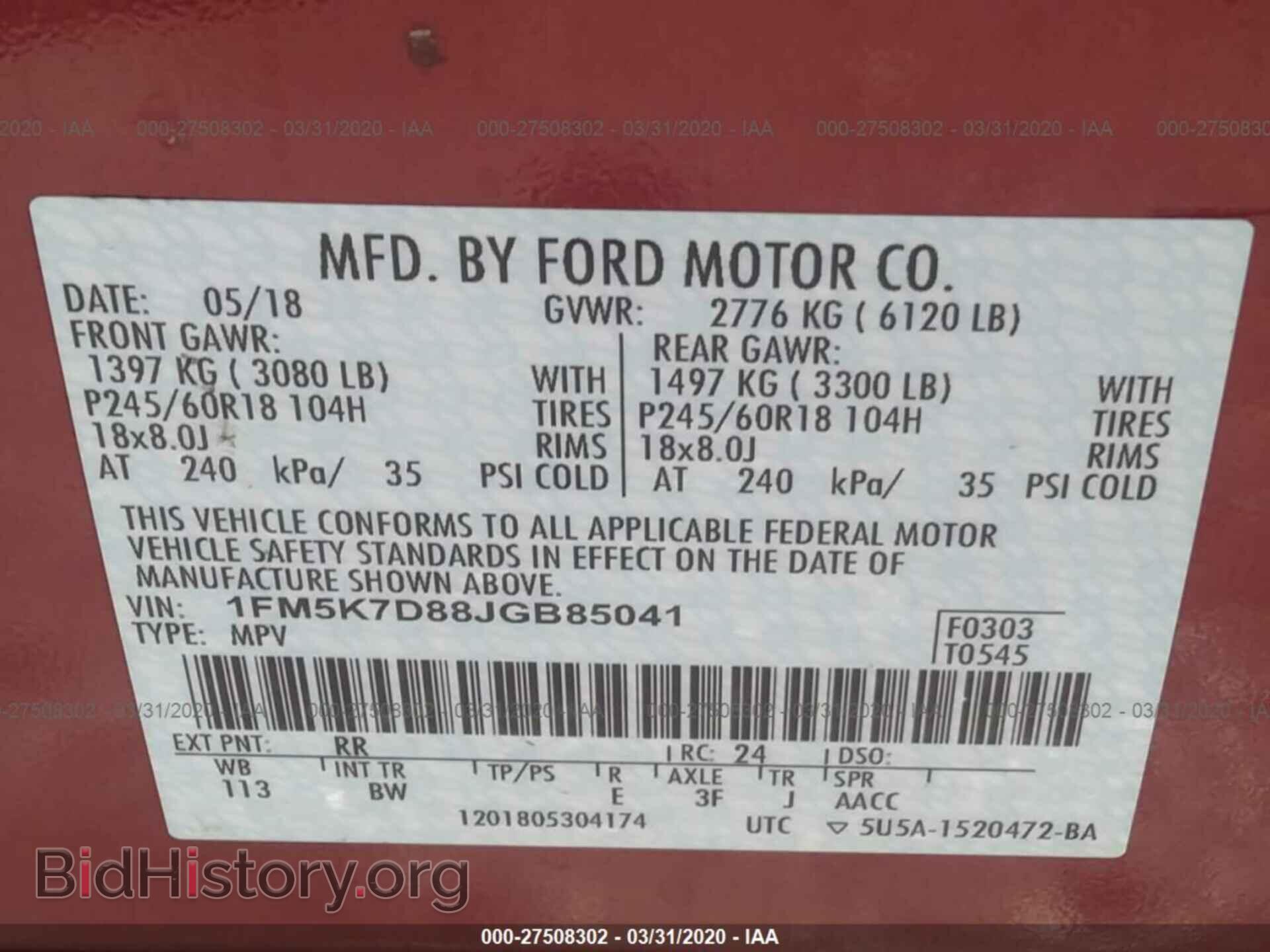 2018 FORD EXPLORER - VIN: 1FM5K7D88JGB85041 - Photo 9