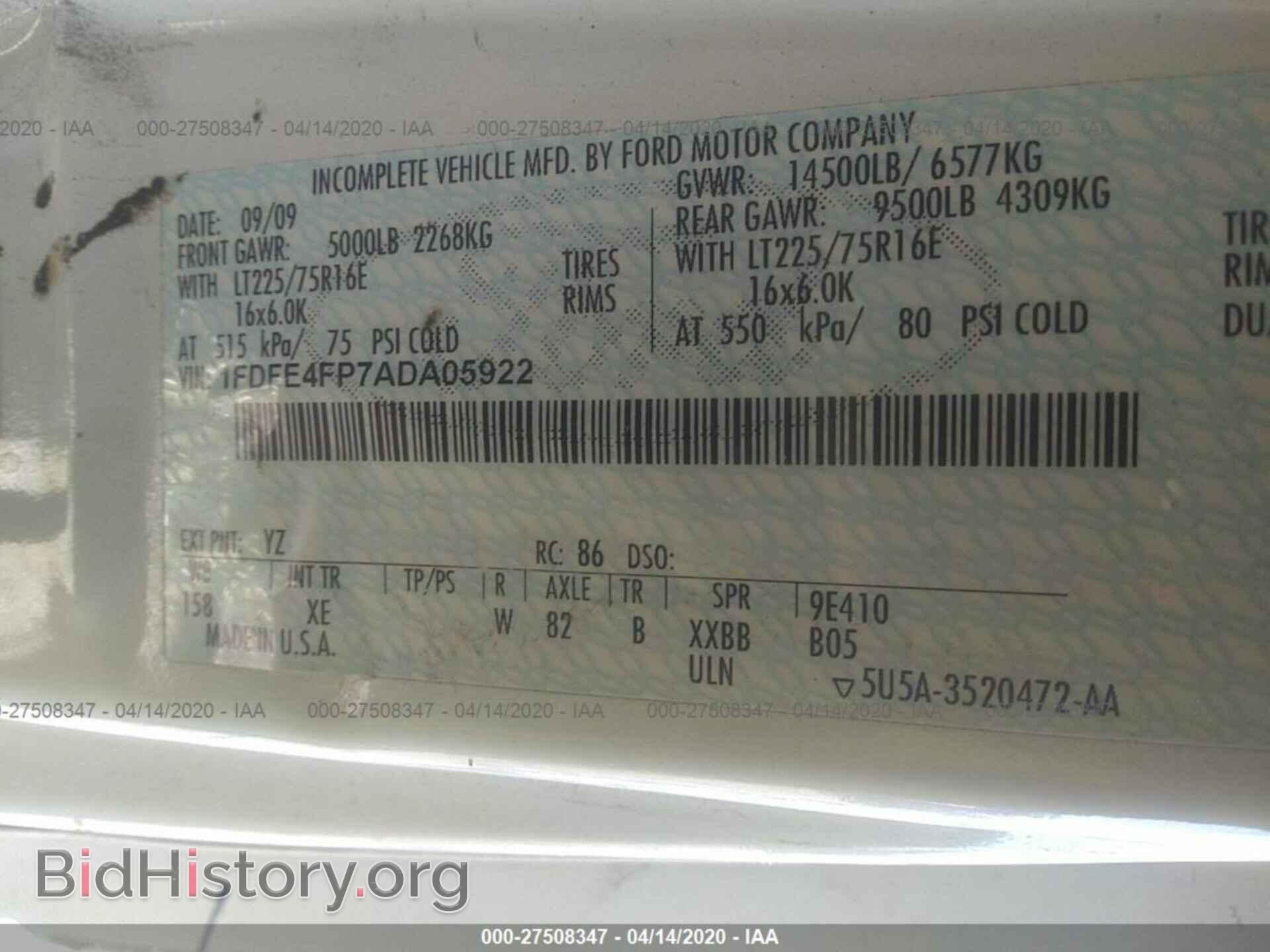 2010 FORD ECONOLINE - VIN: 1FDFE4FP7ADA05922 - Фото 9