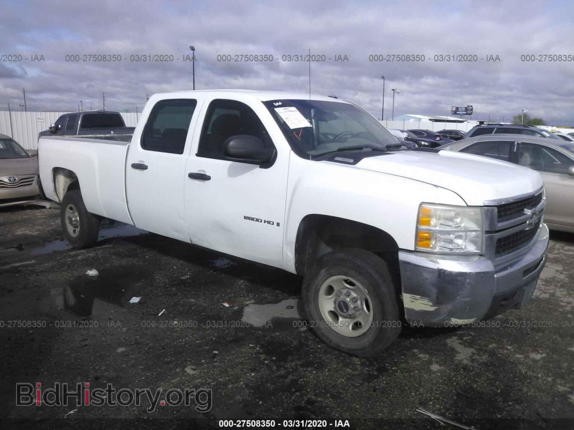 Фотография 1GCHC23K68F173565 - CHEVROLET SILVERADO 2008