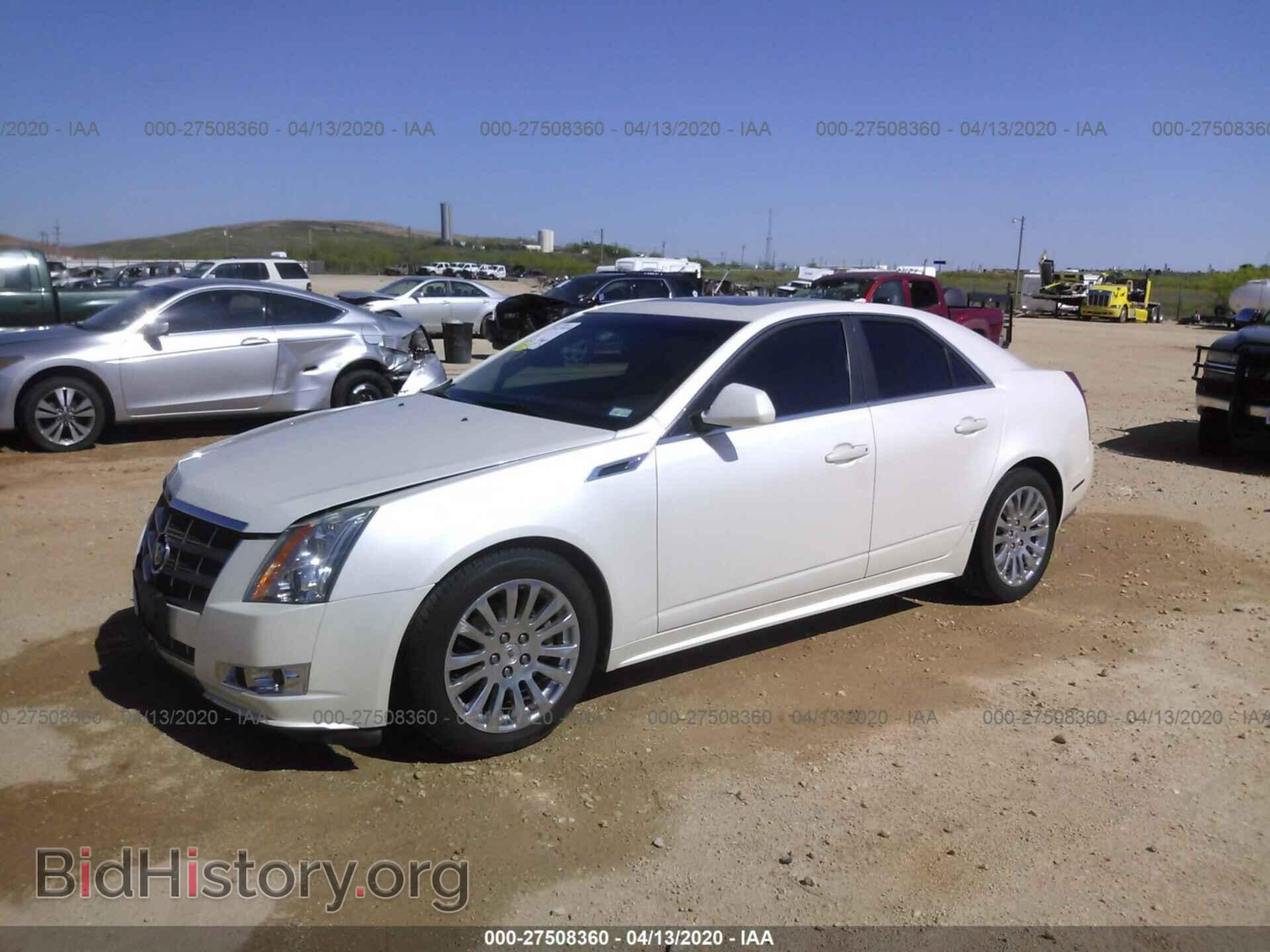 2011 CADILLAC CTS - VIN: 1G6DP5ED9B0139619 - Photo 2