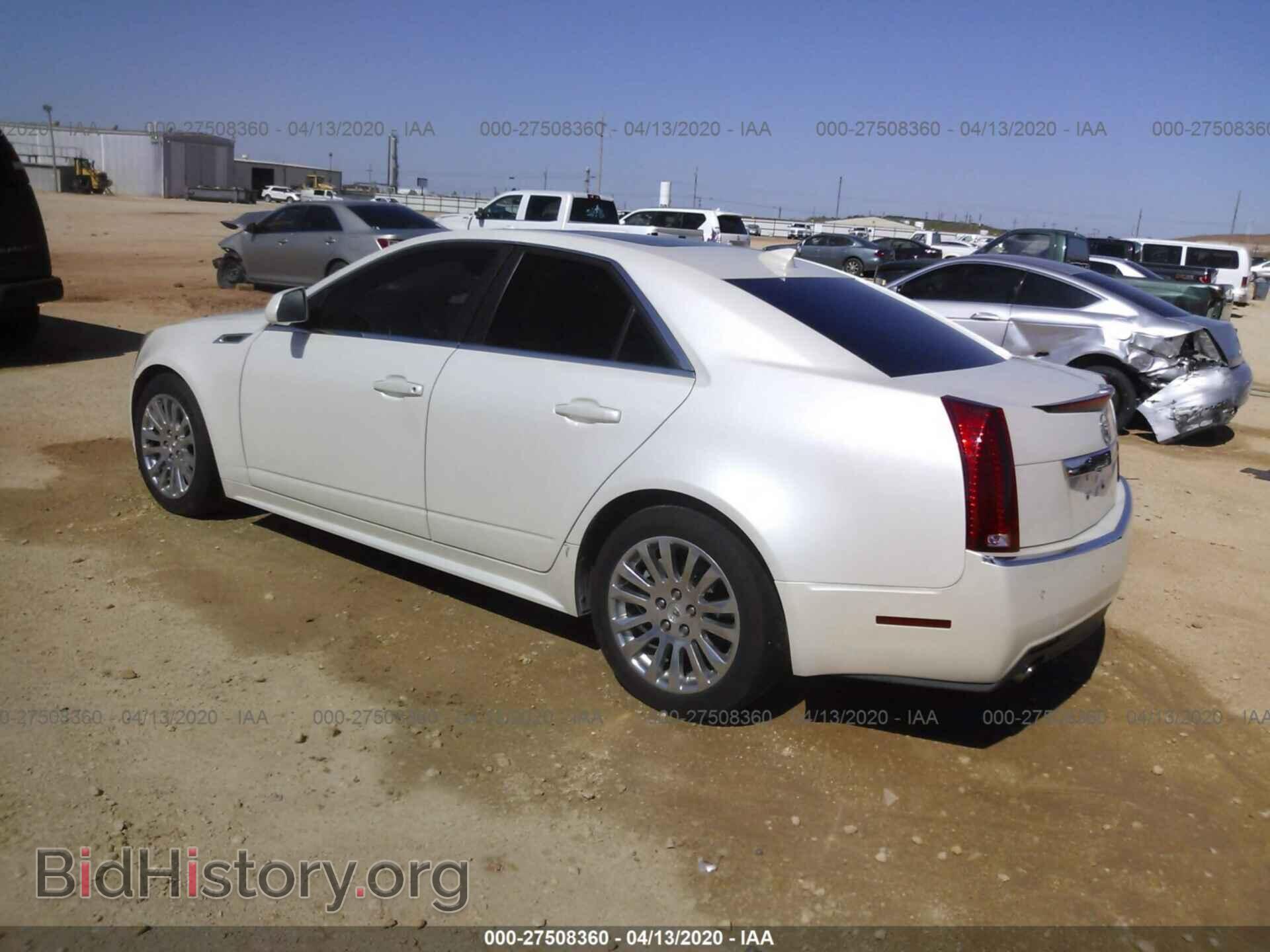 2011 CADILLAC CTS - VIN: 1G6DP5ED9B0139619 - Photo 3