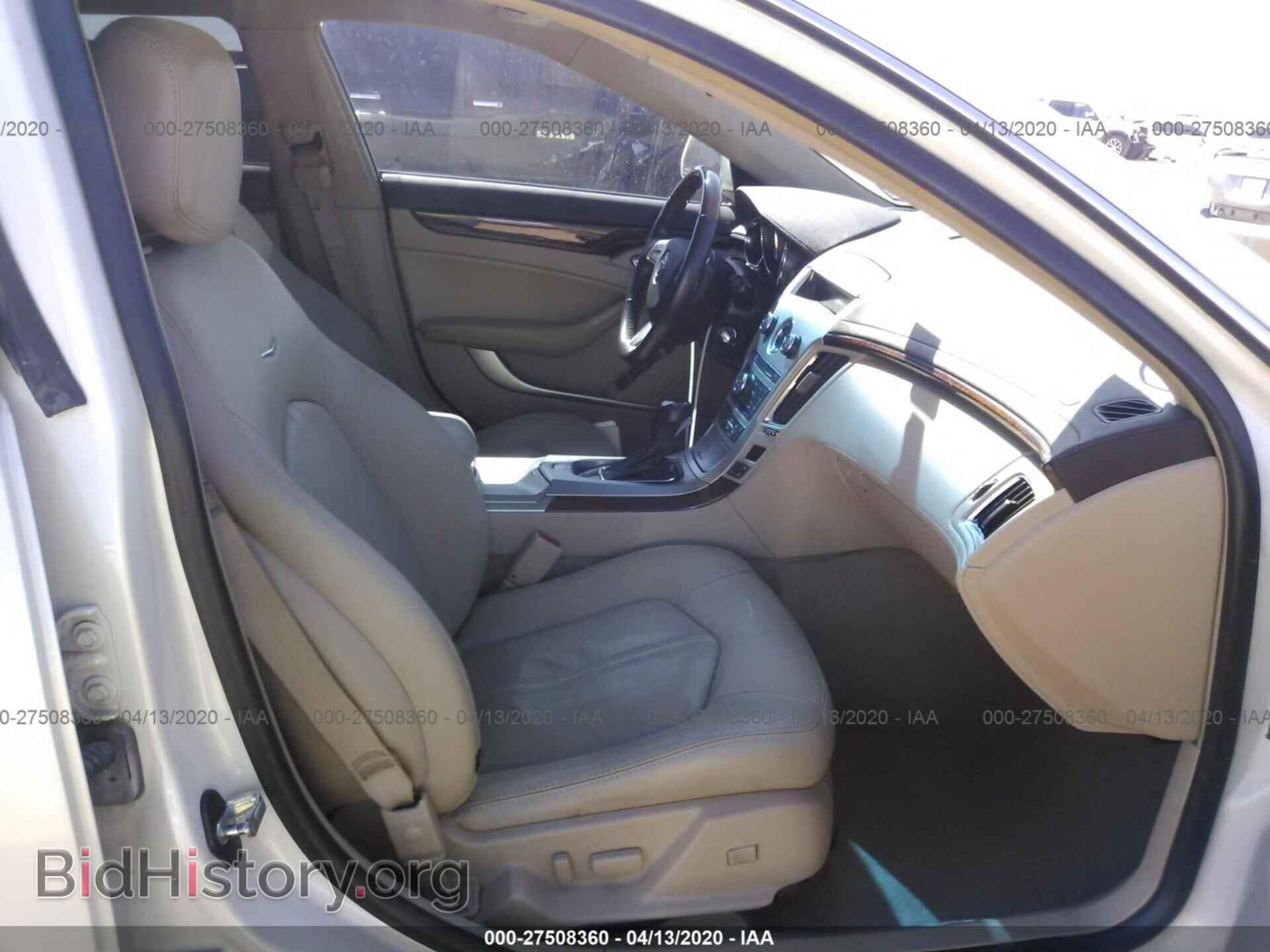 2011 CADILLAC CTS - VIN: 1G6DP5ED9B0139619 - Photo 5