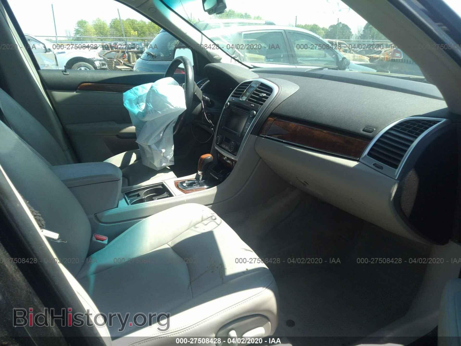 2008 CADILLAC SRX - VIN: 1GYEE63A080108588 - Photo 5